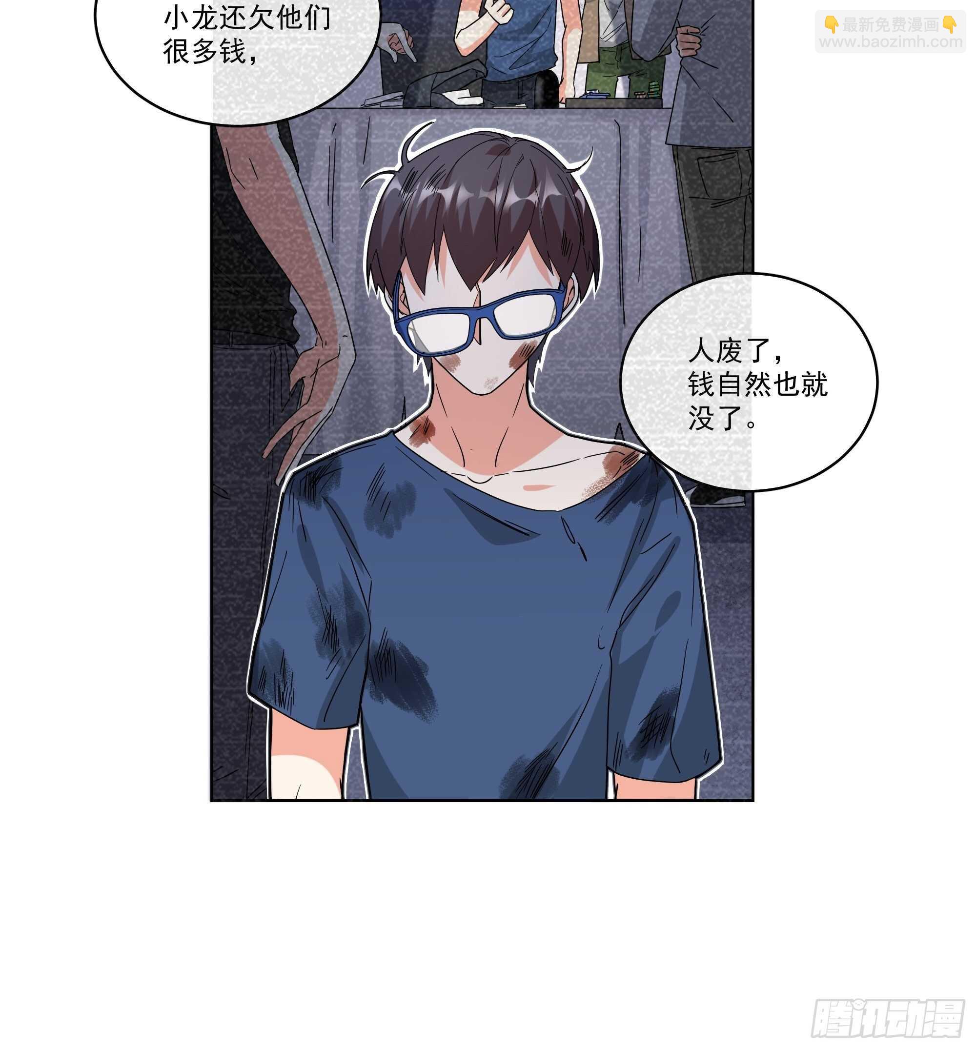 20-试探4