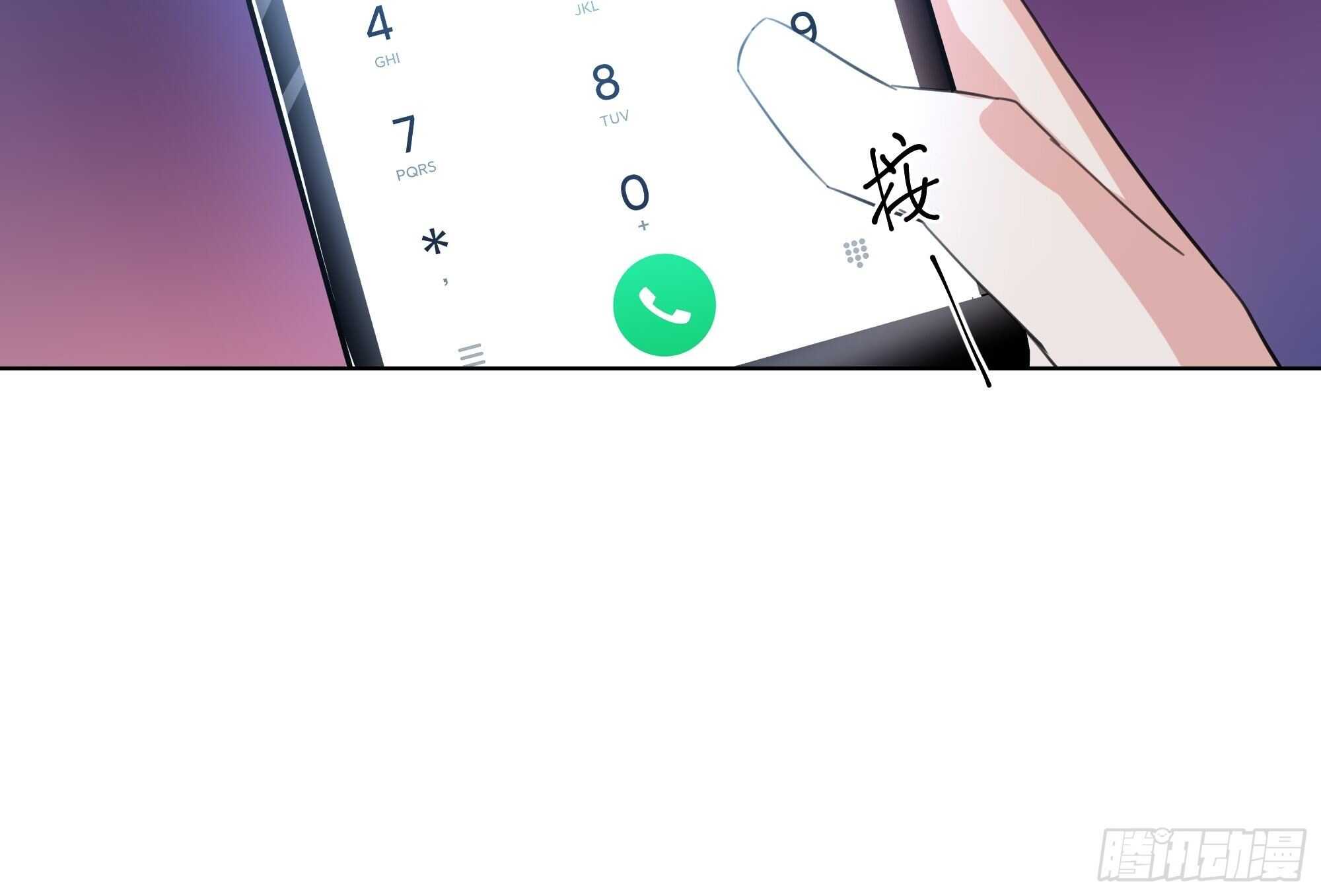 16-逢场作戏？23