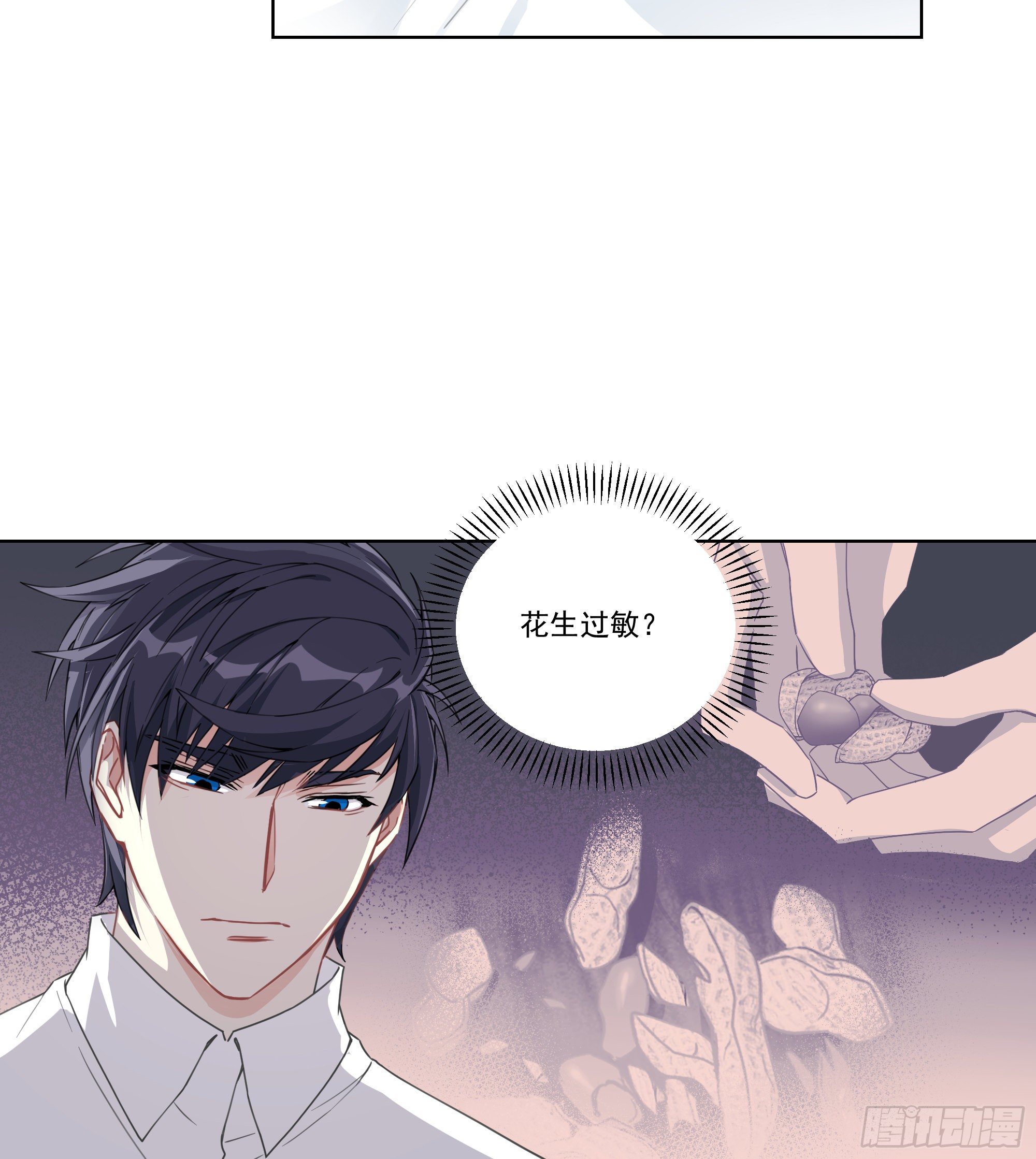 10-我喜欢他34