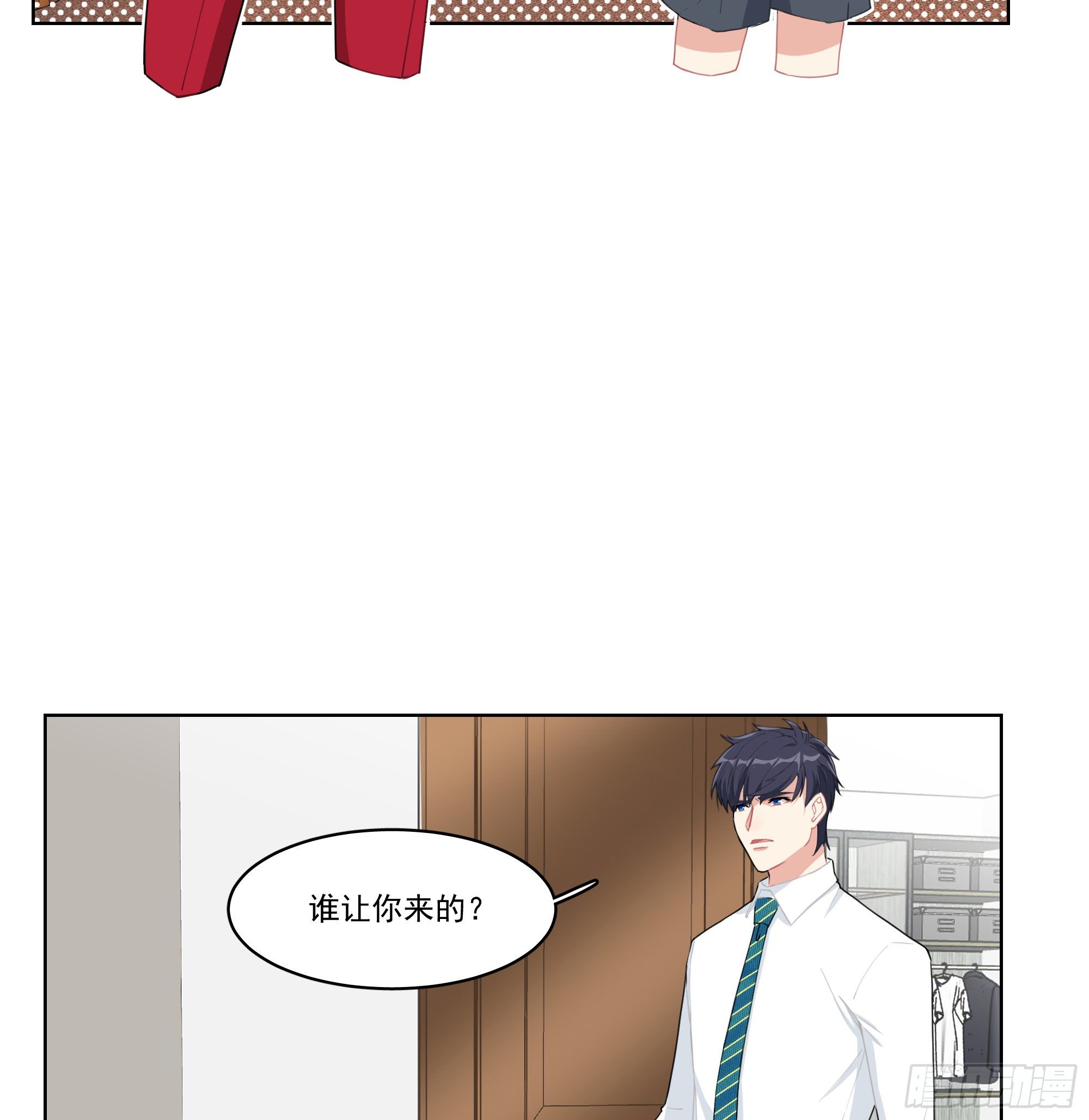 8-弟弟？4