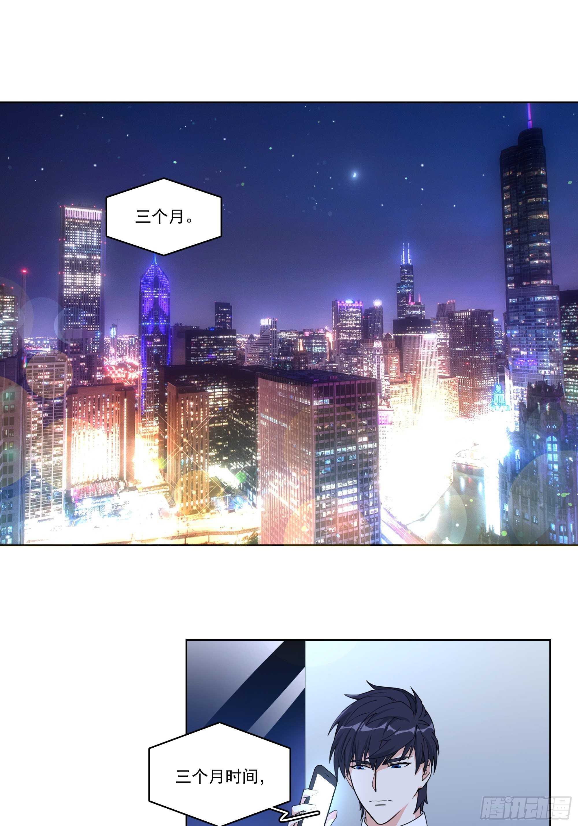 12-美丽的误会0