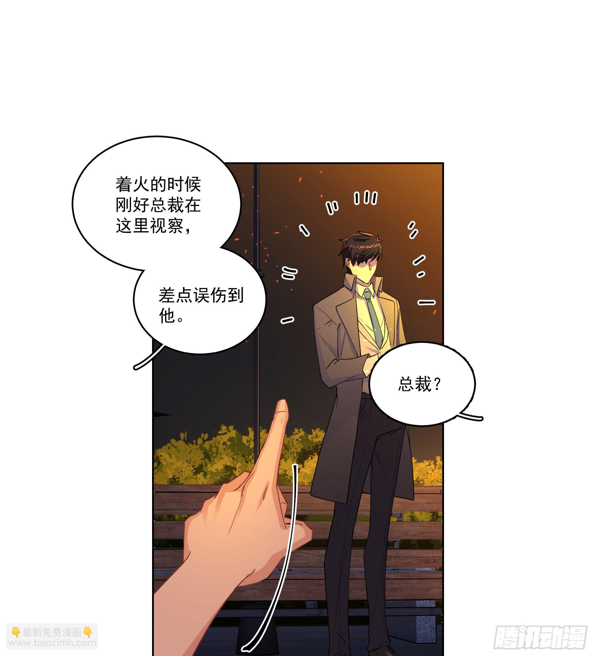 1-意外17