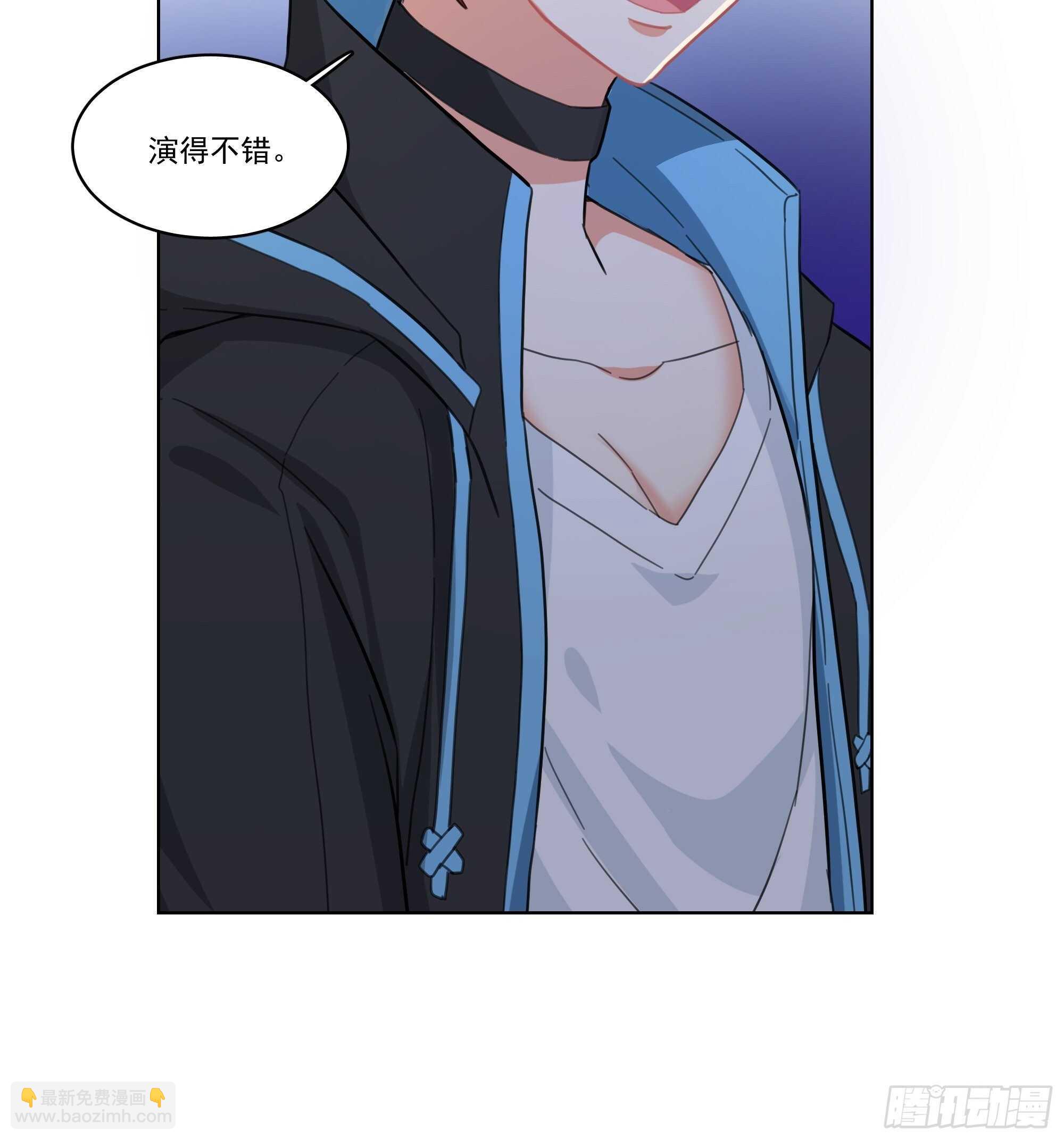 17-真相26