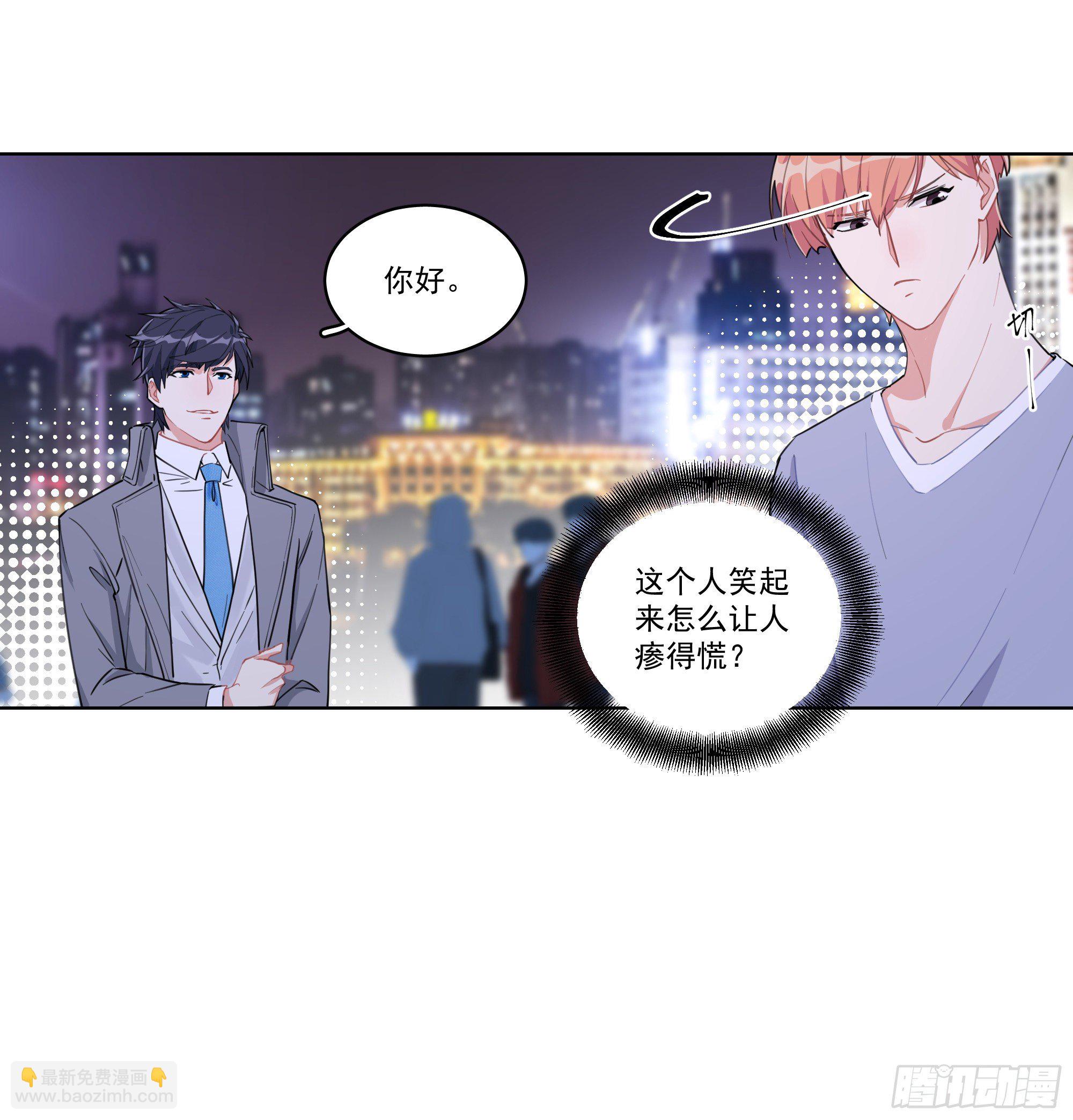 2-往事23