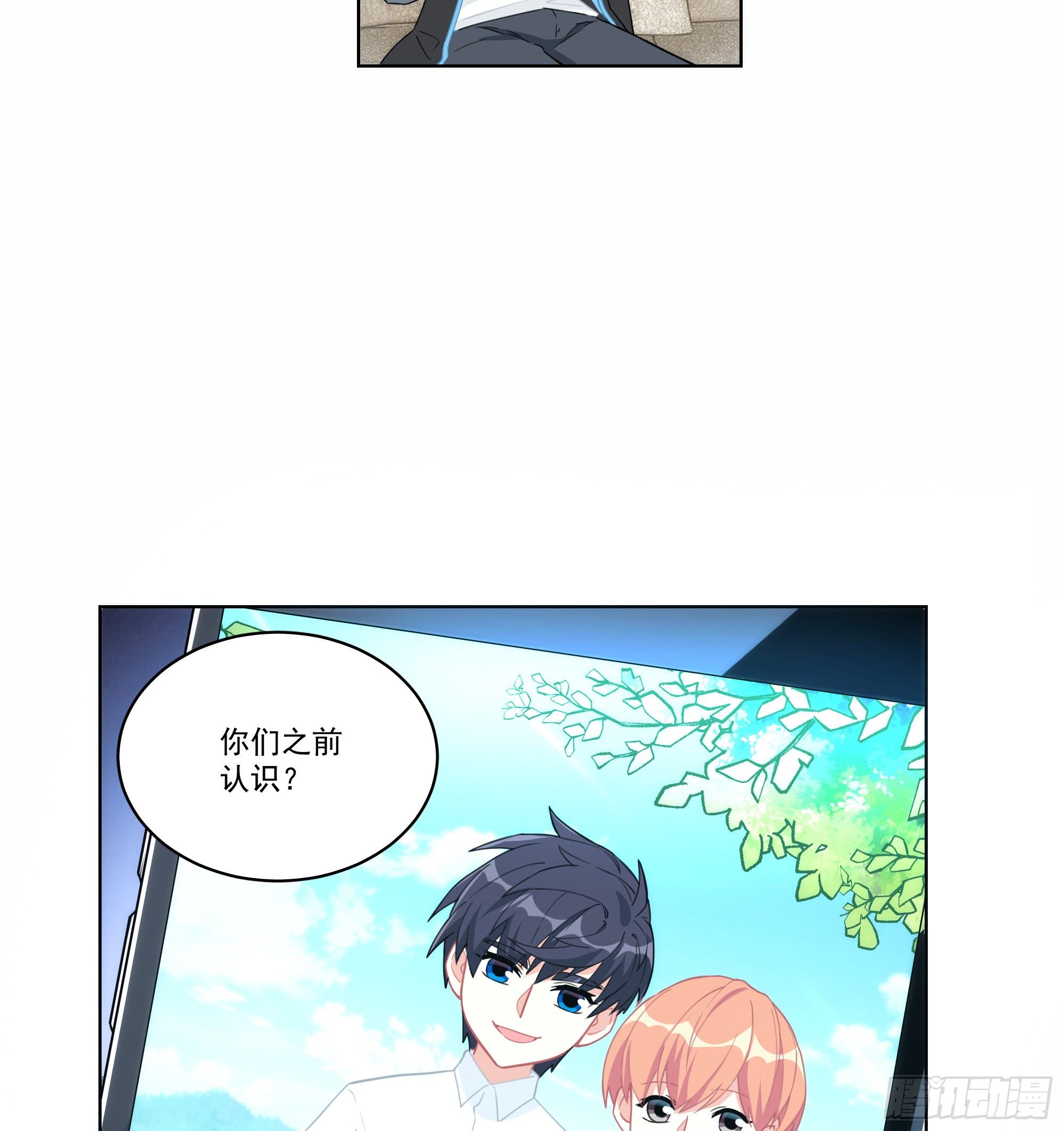6-以毒攻毒30