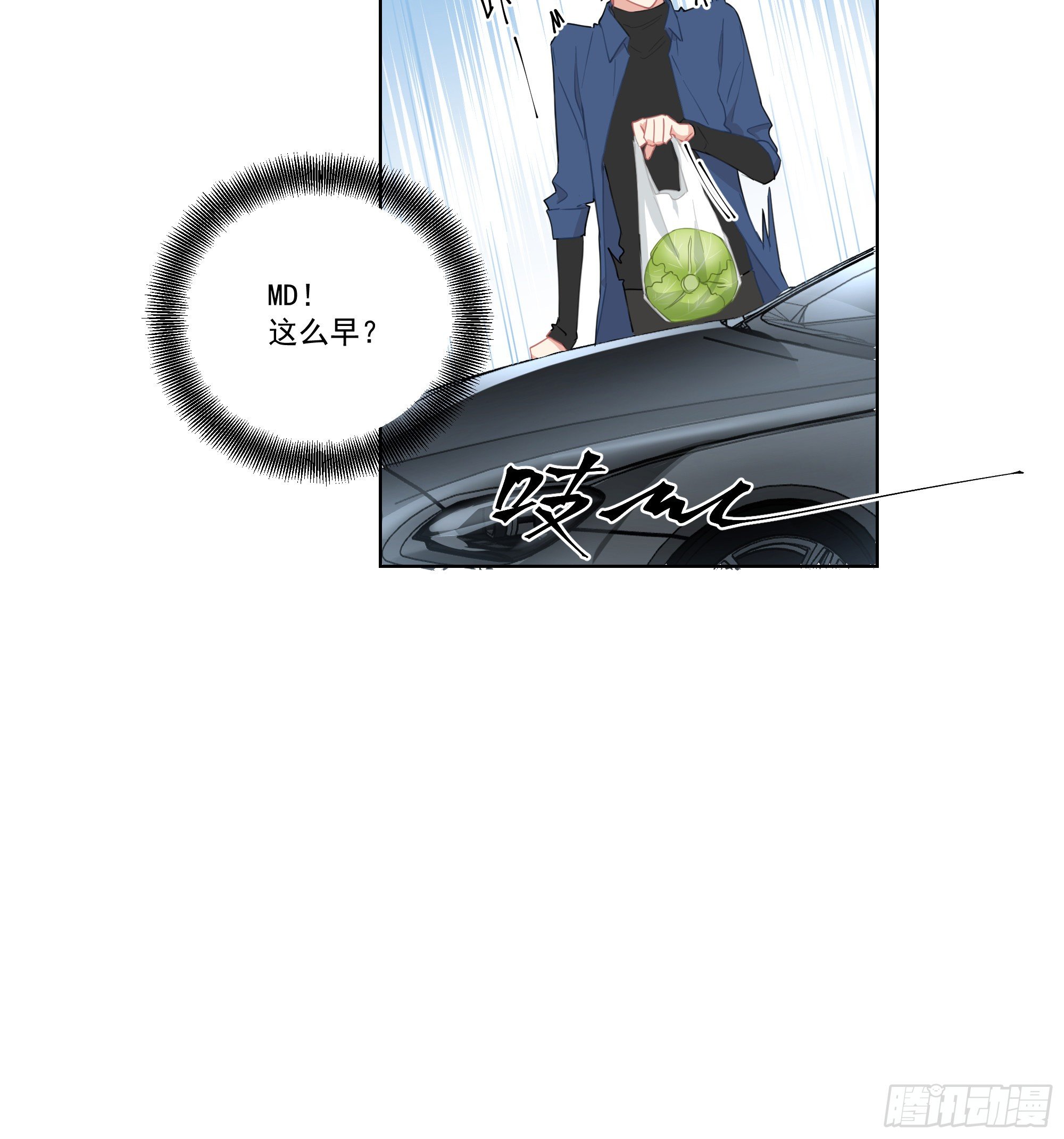7-全职保姆26