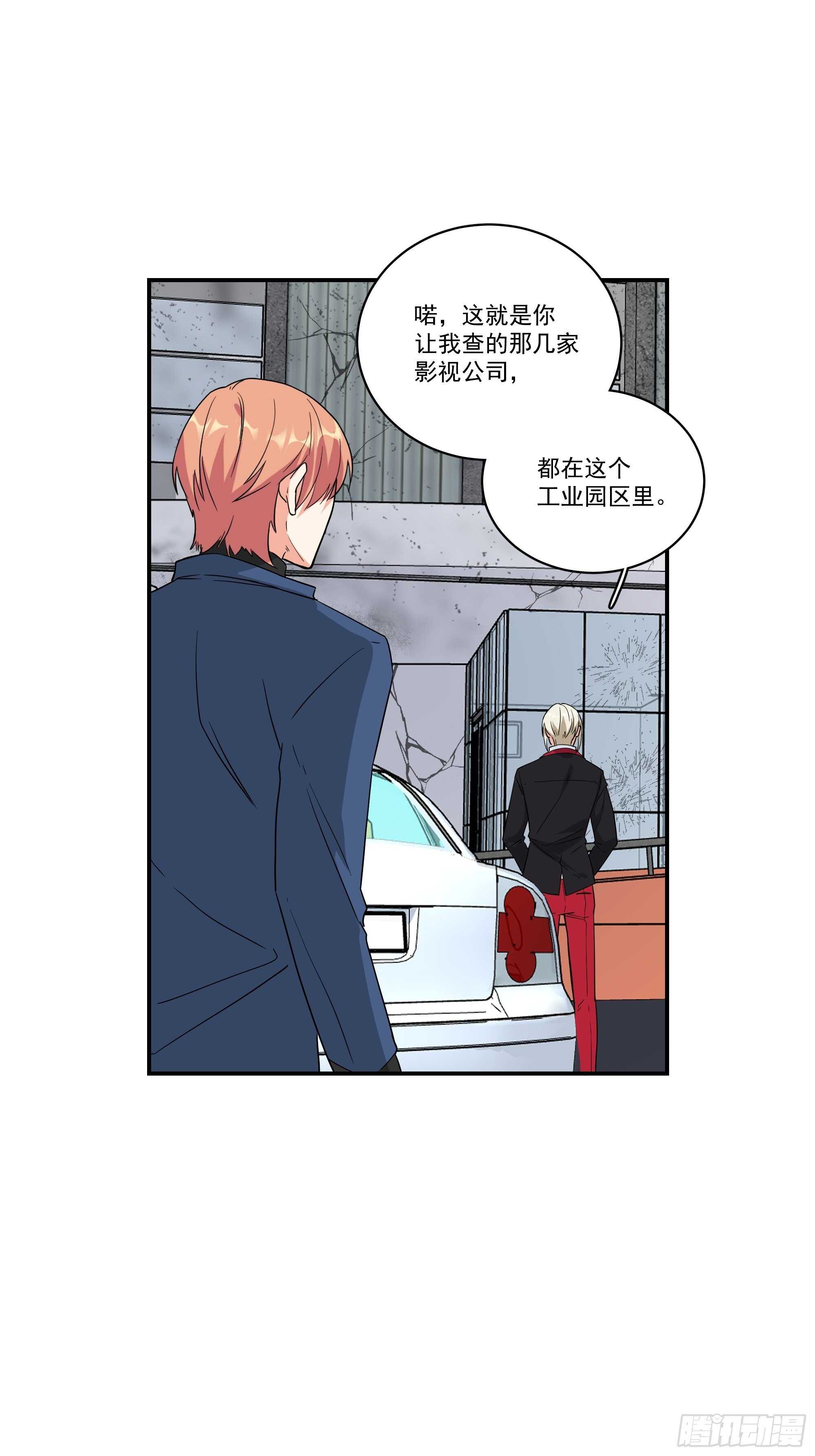 19-疯掉的人13