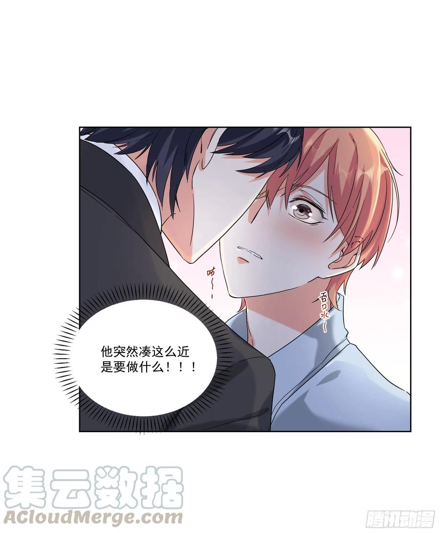 28-陌生女人4