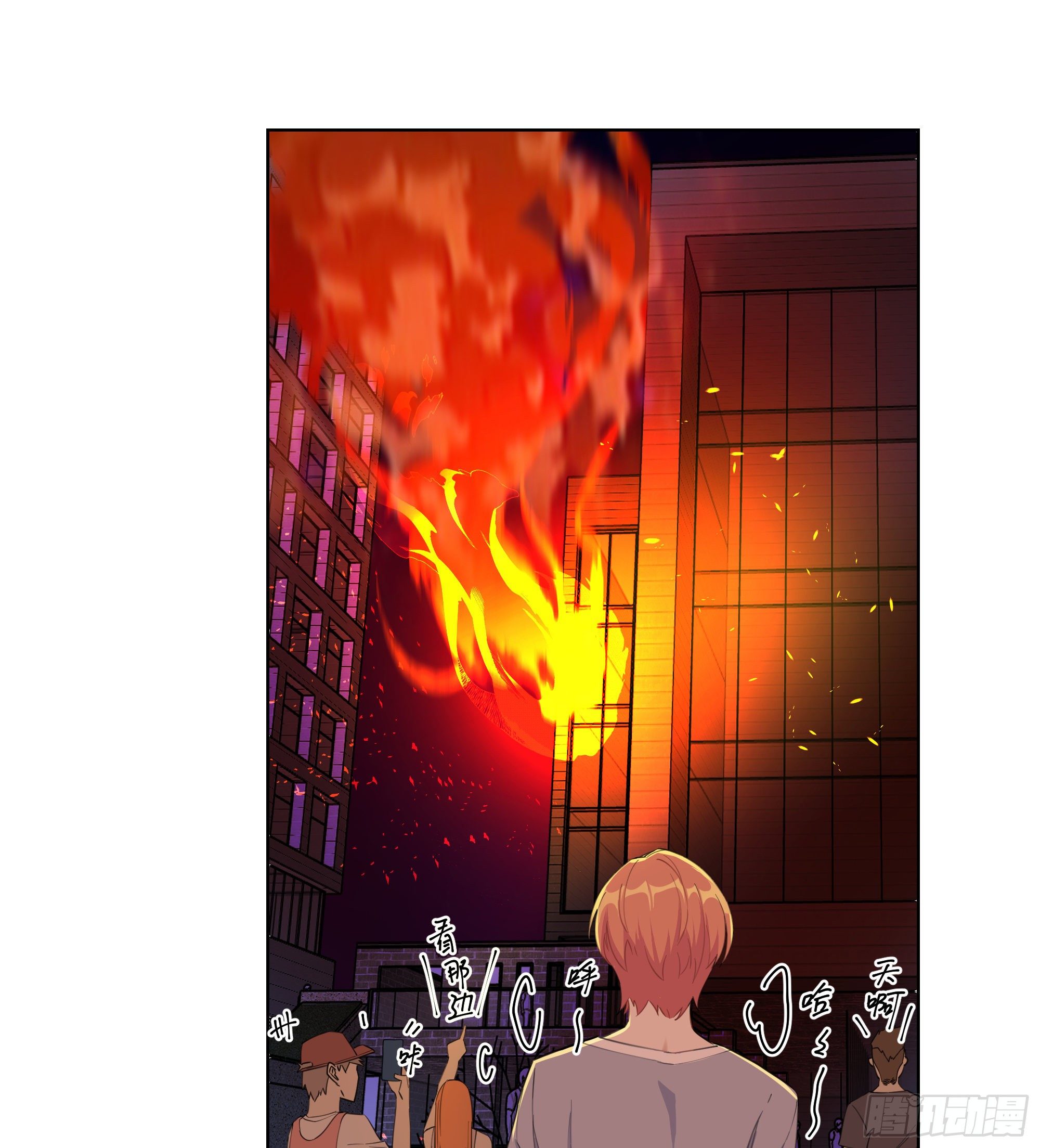 1-意外13