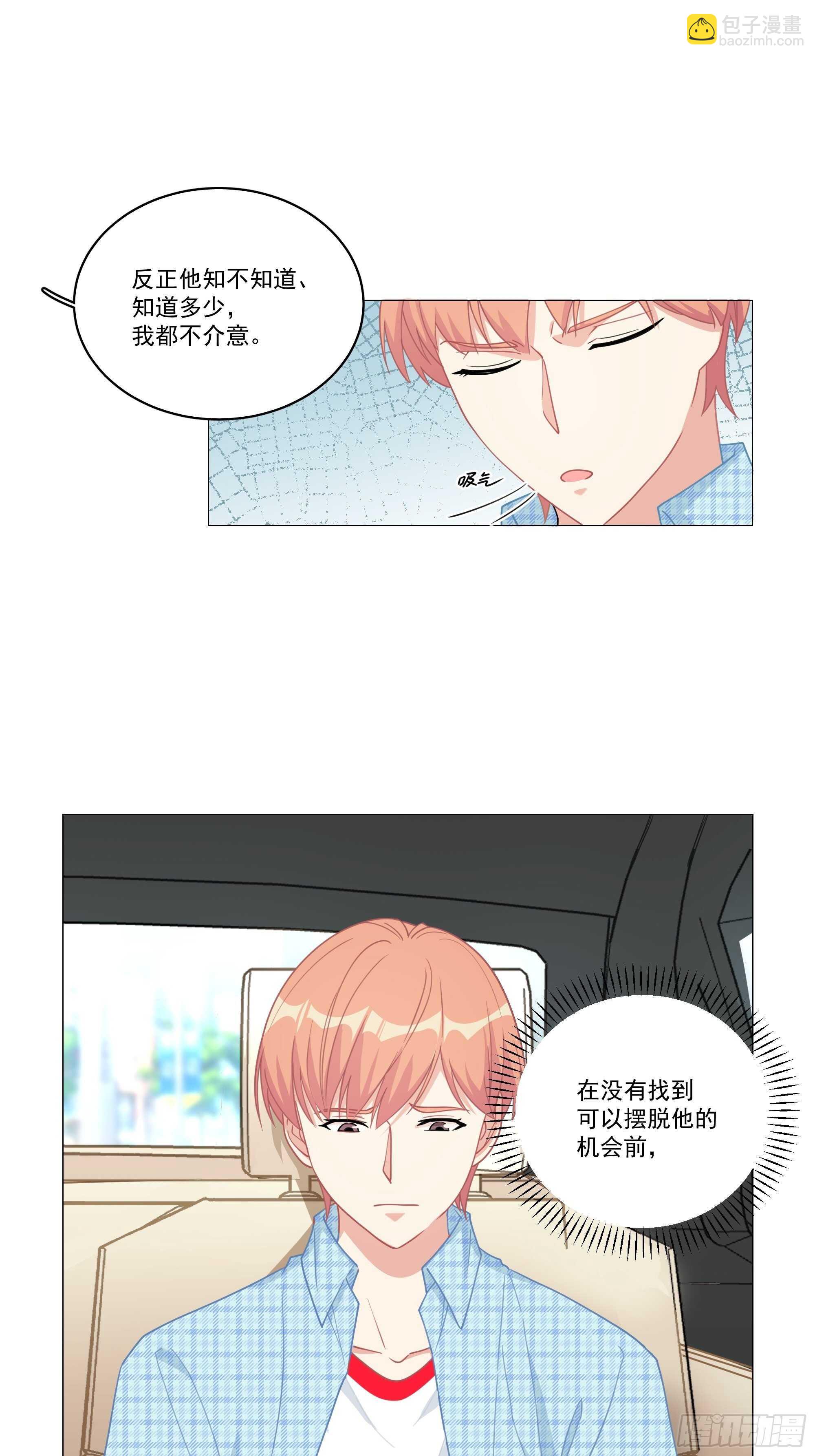 15-合作愉快20