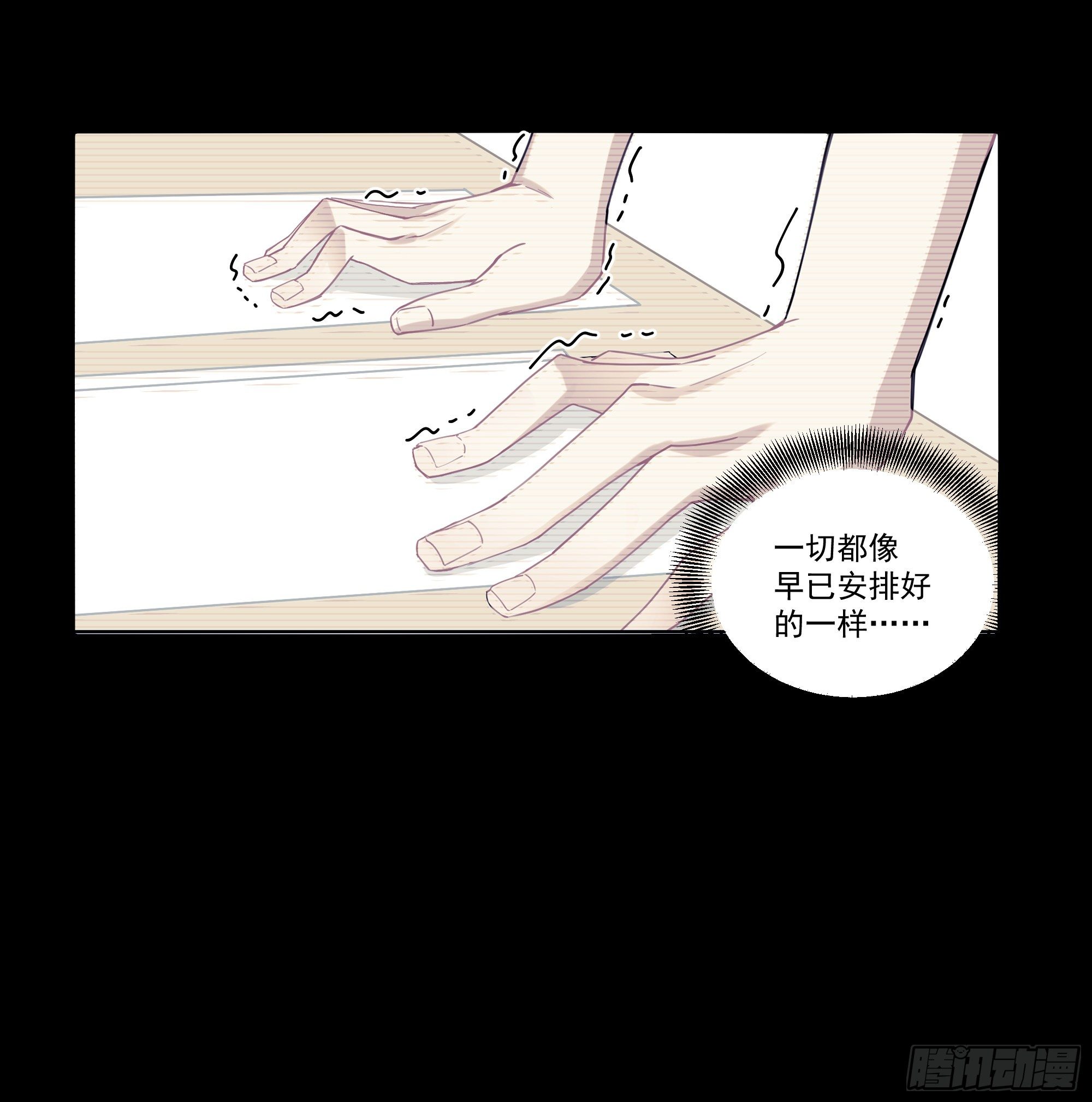 6-以毒攻毒22