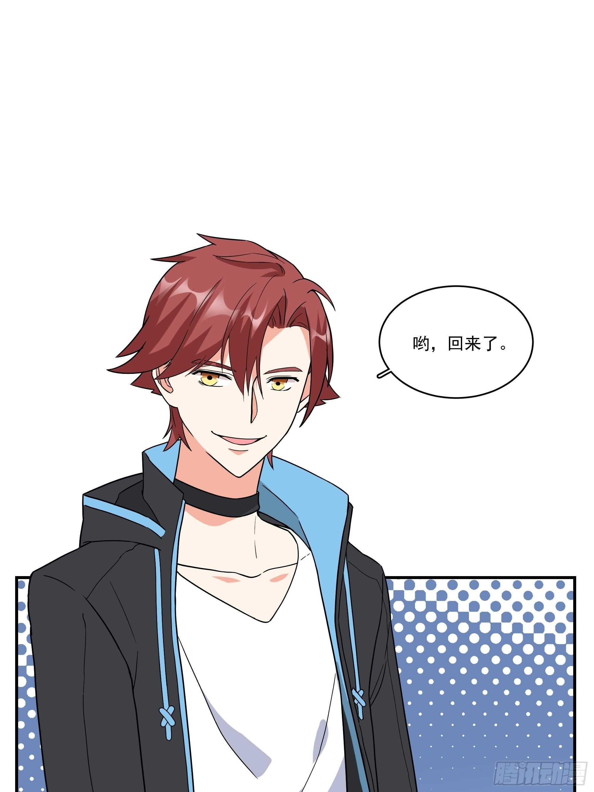 19-疯掉的人2