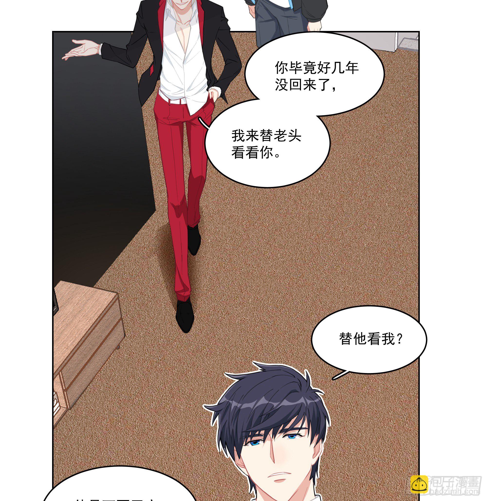 8-弟弟？6