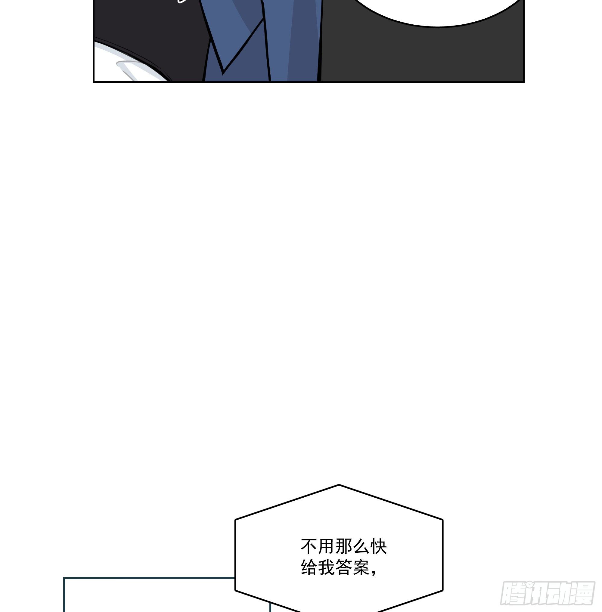 11-你们之前就认识？35
