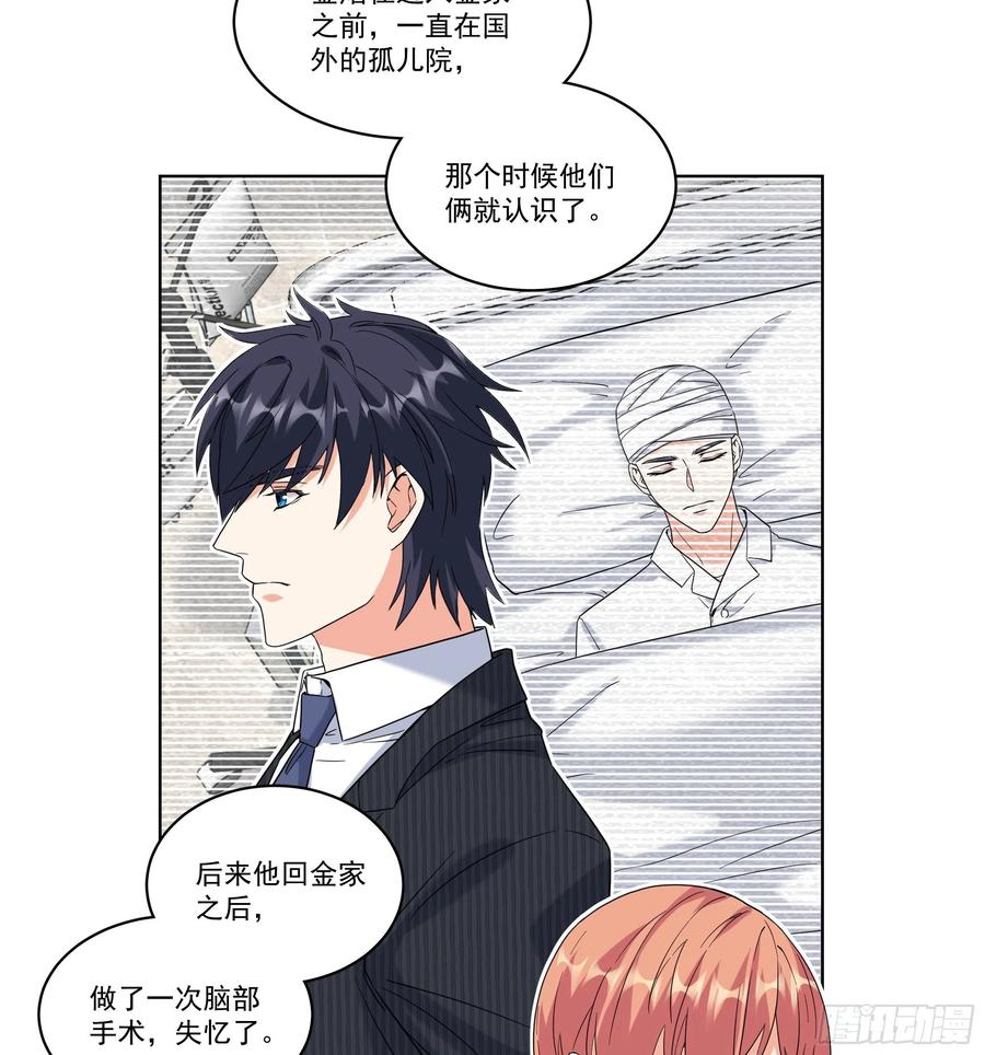 32-合作3
