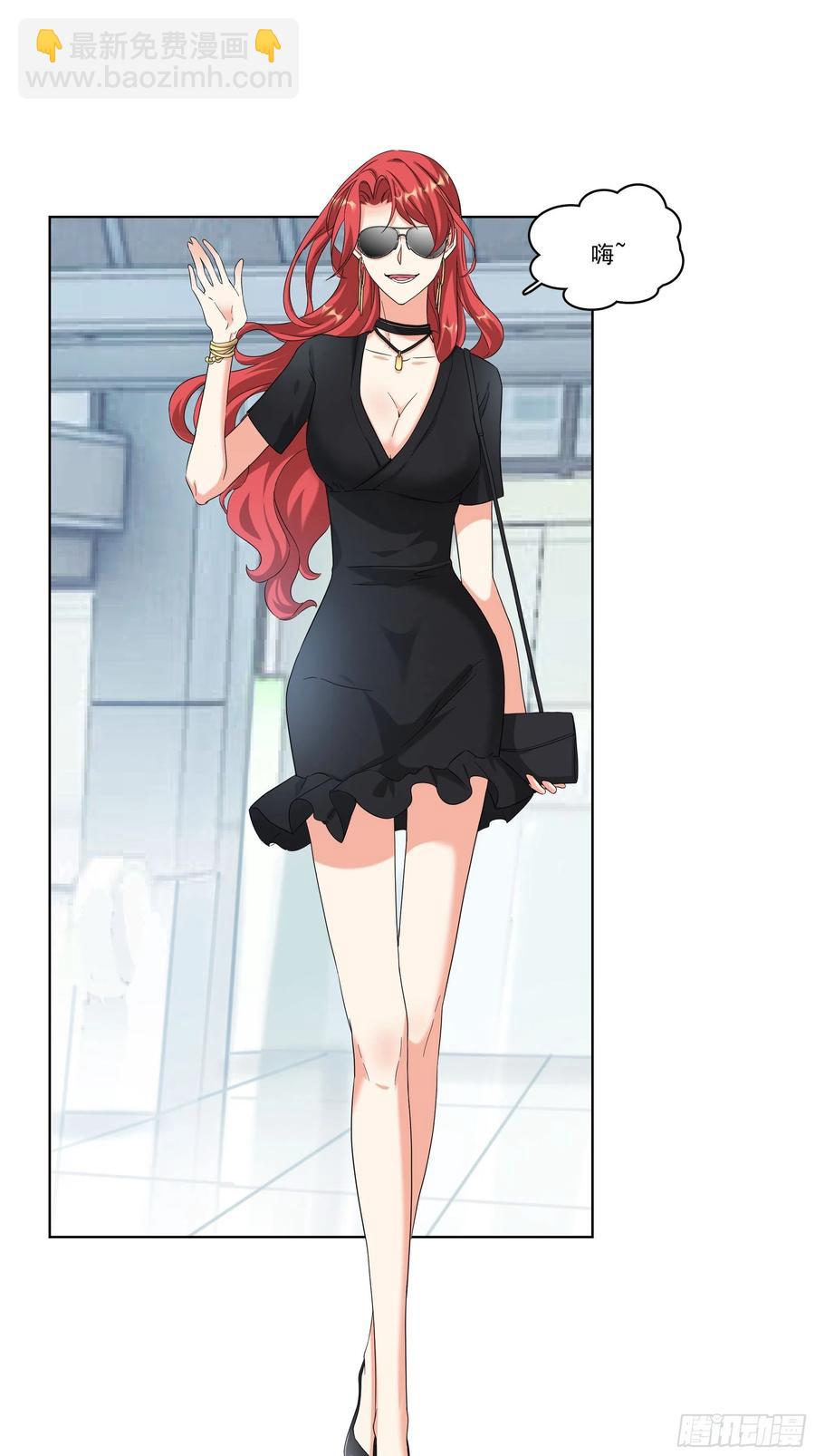 28-陌生女人15