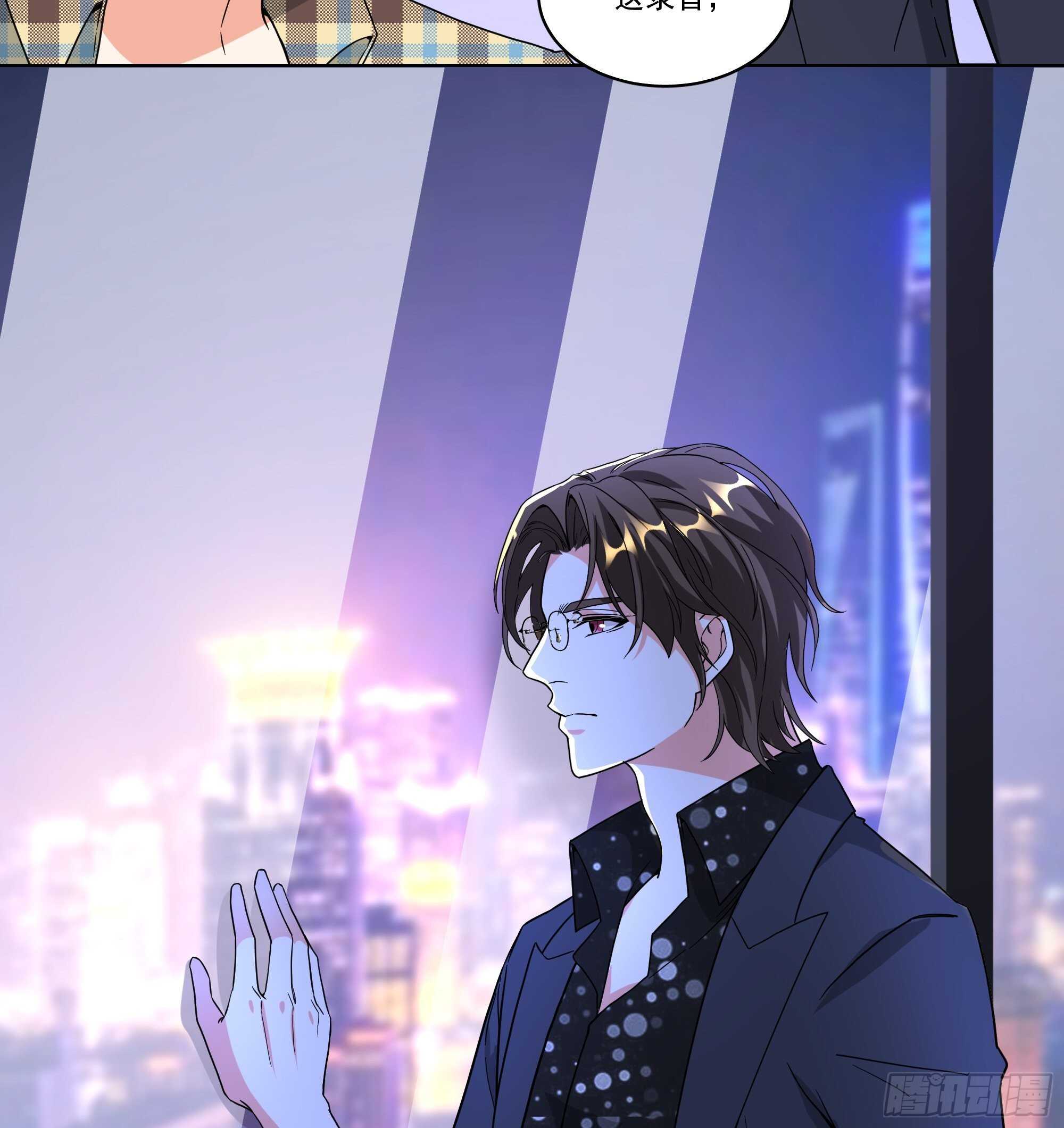 23-录音23