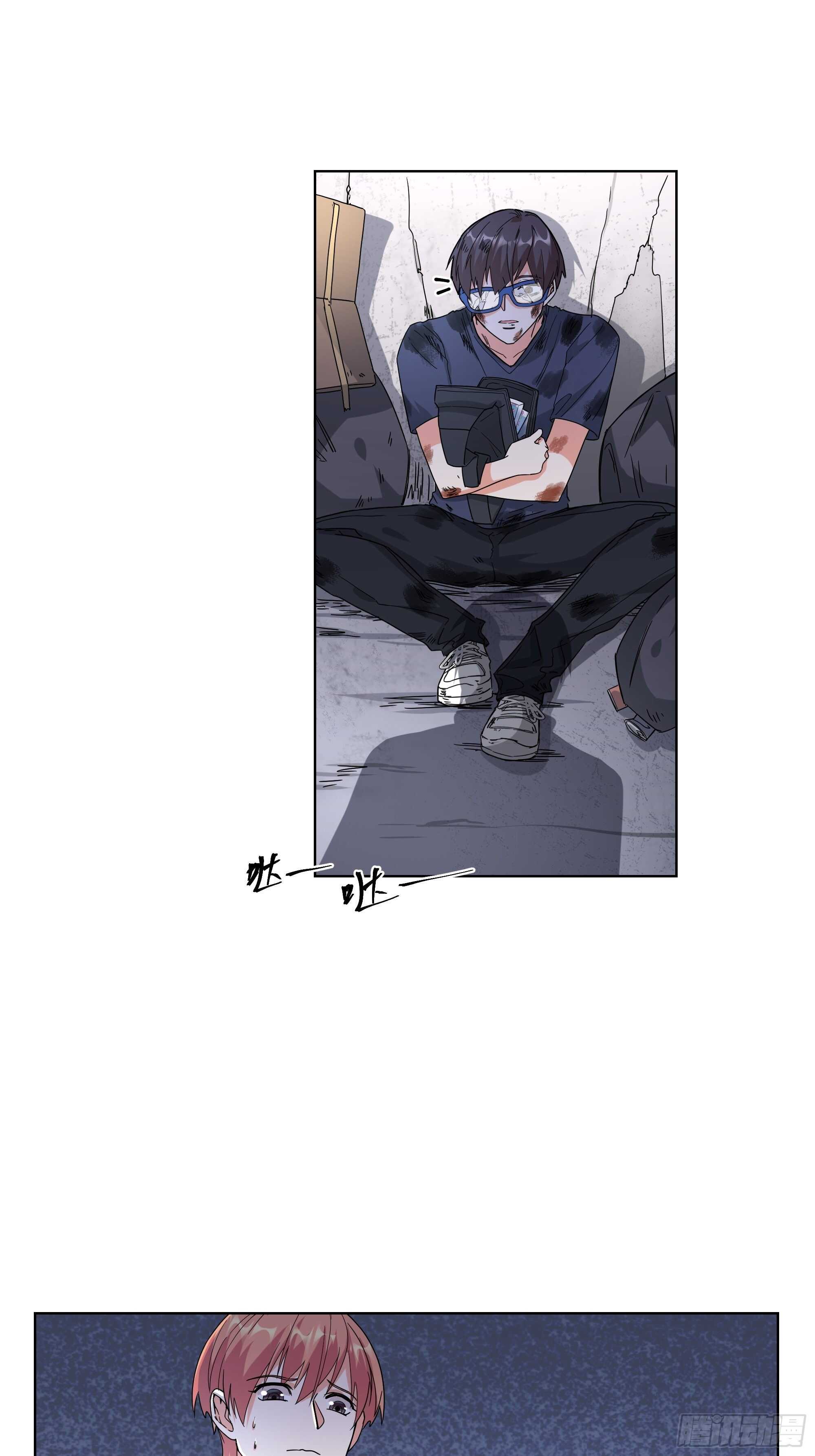 20-试探0