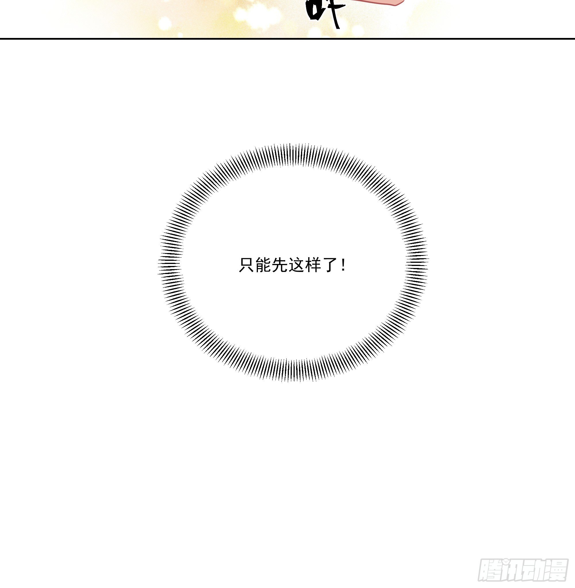 9-接客9