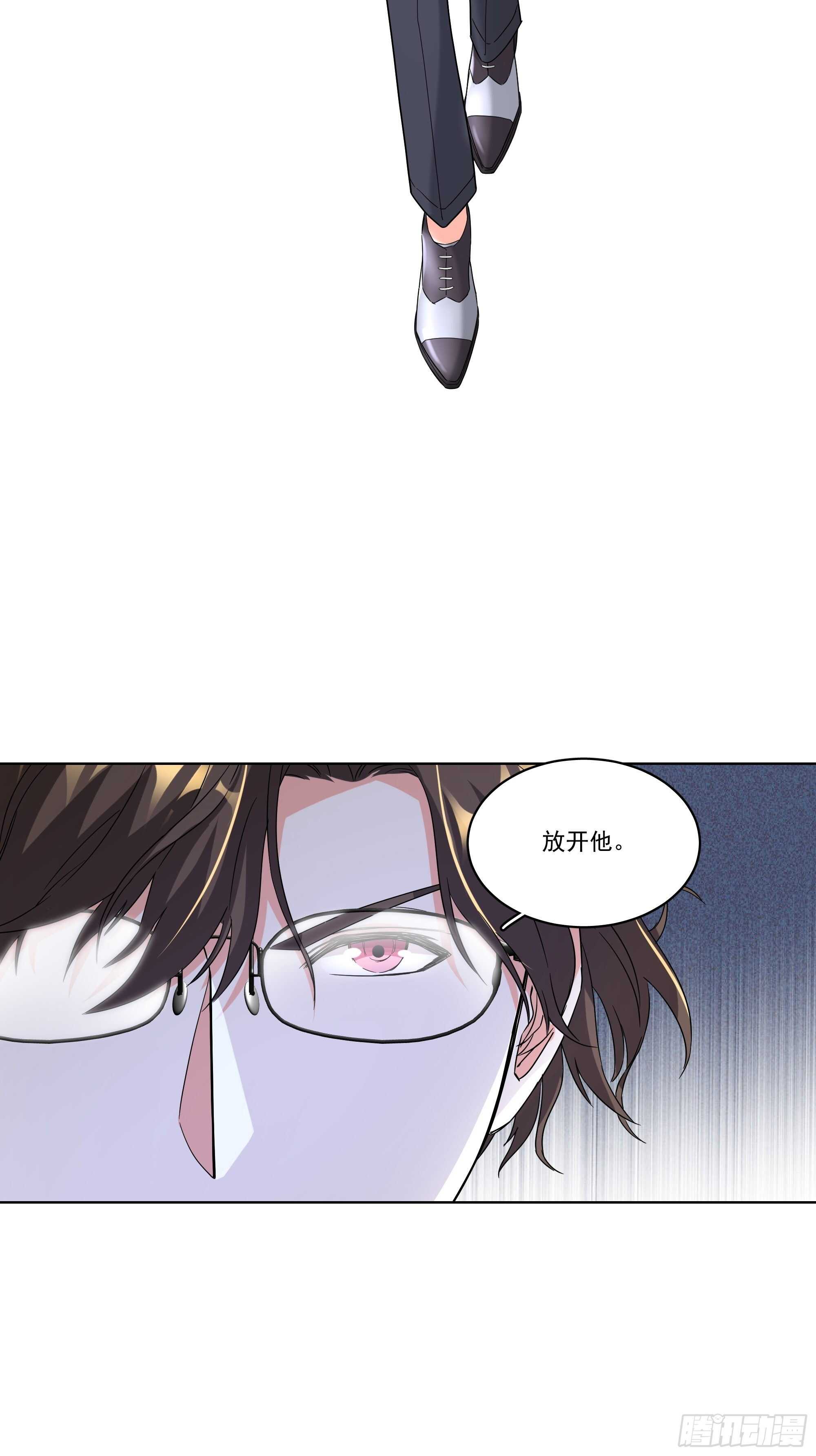 22-针锋相对8