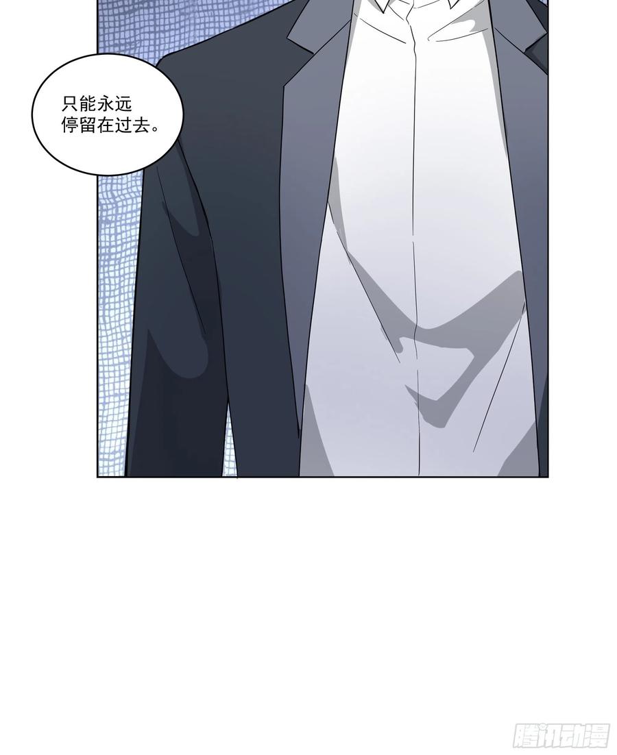 26-摊牌21