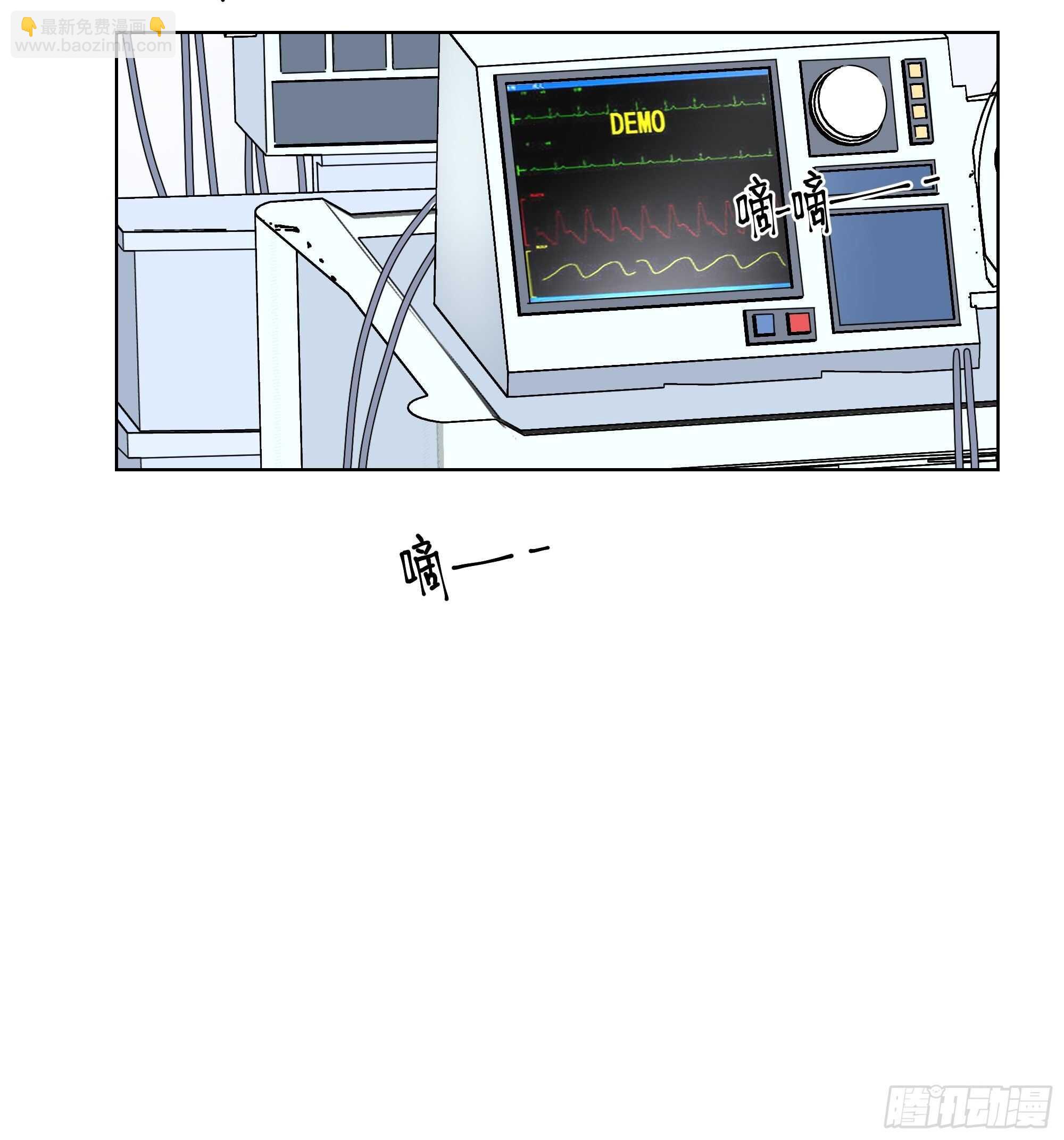 18-碟中谍9