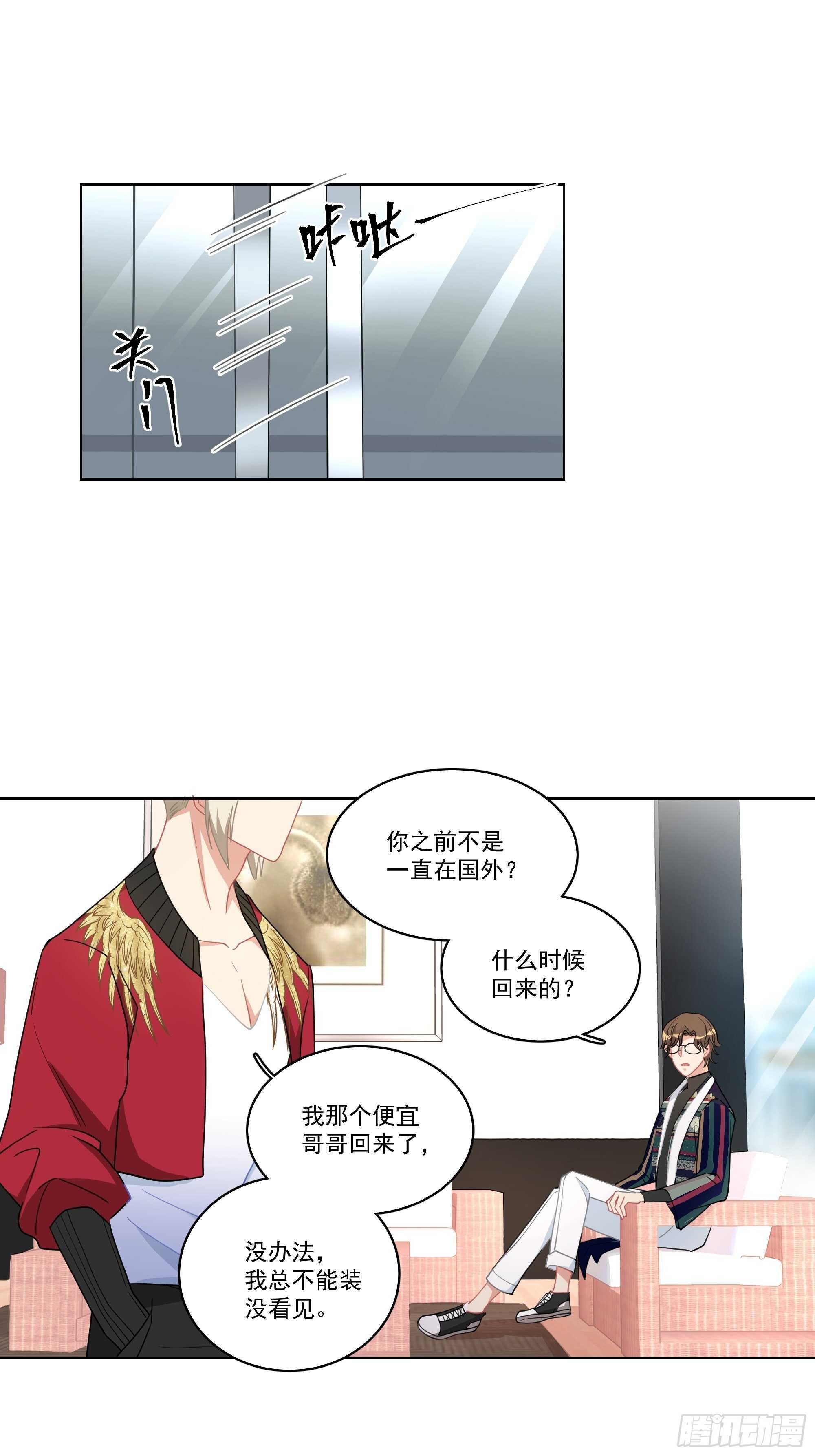 15-合作愉快0