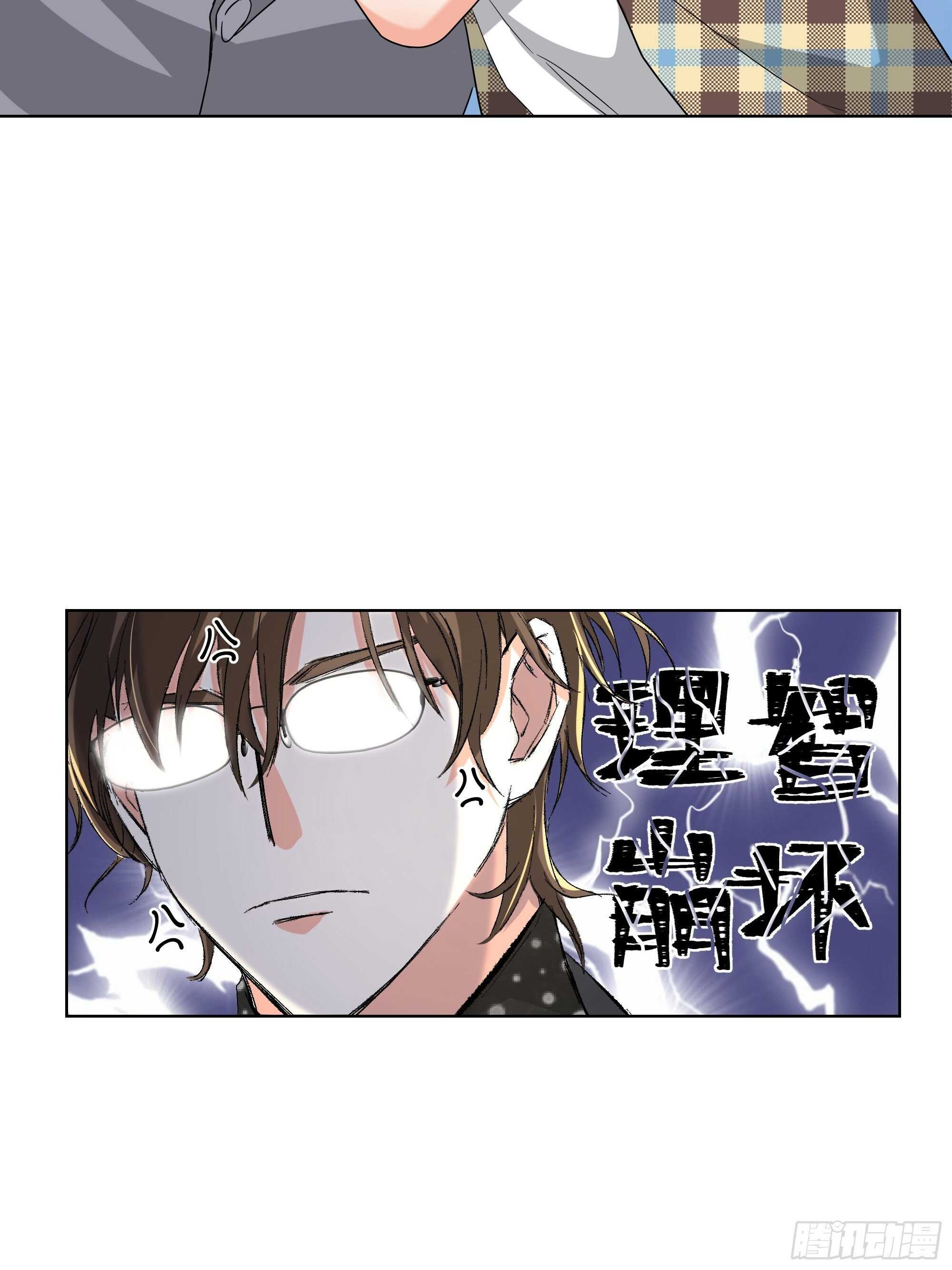 22-针锋相对5