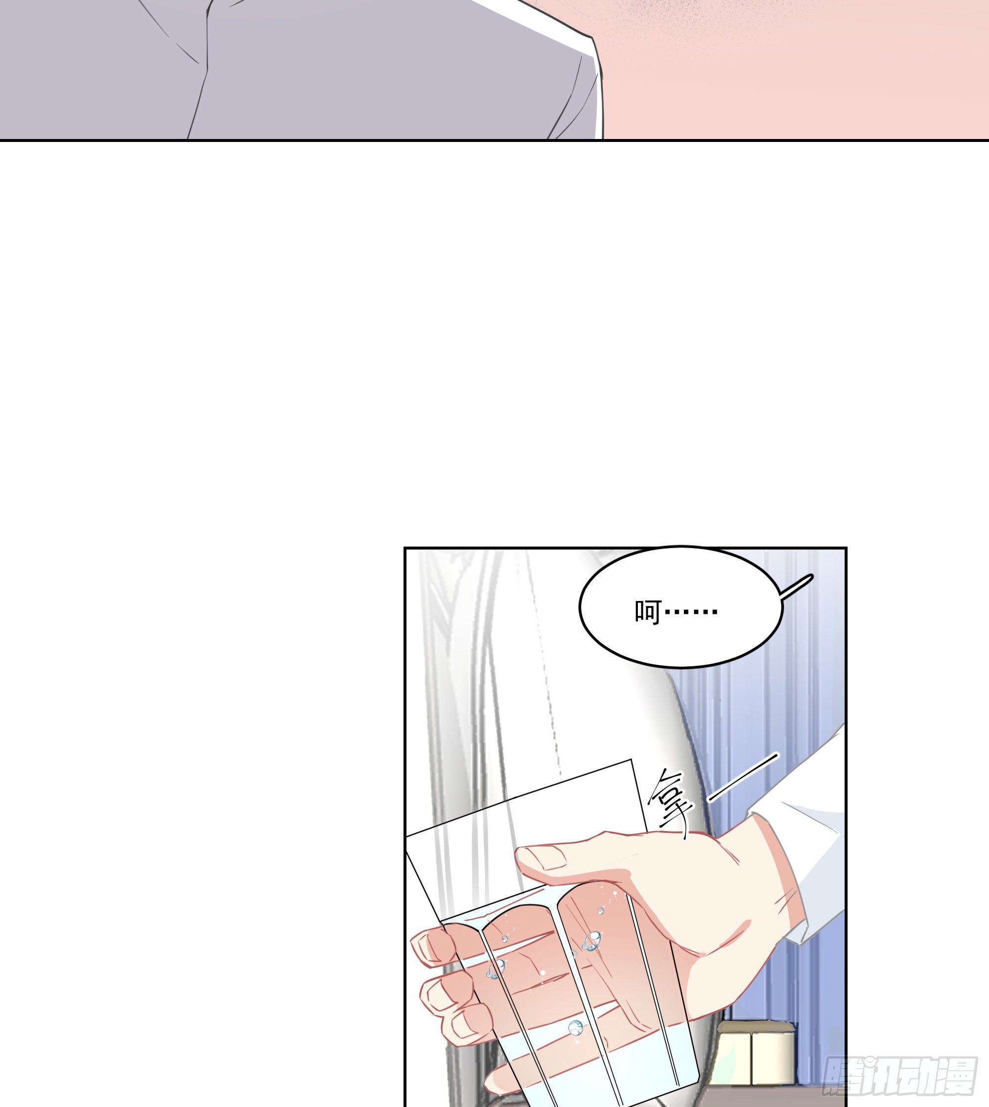 10-我喜欢他35