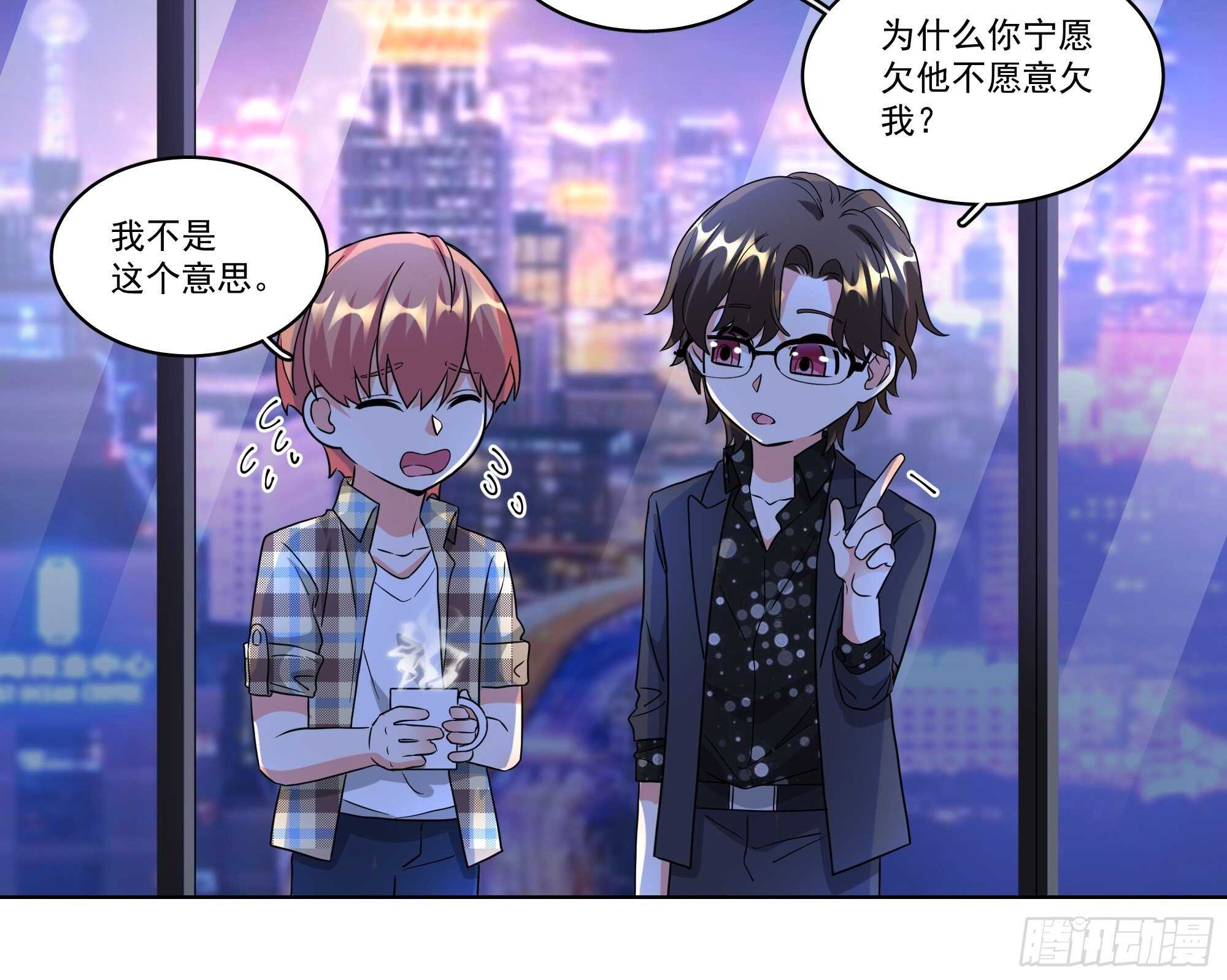 23-录音19