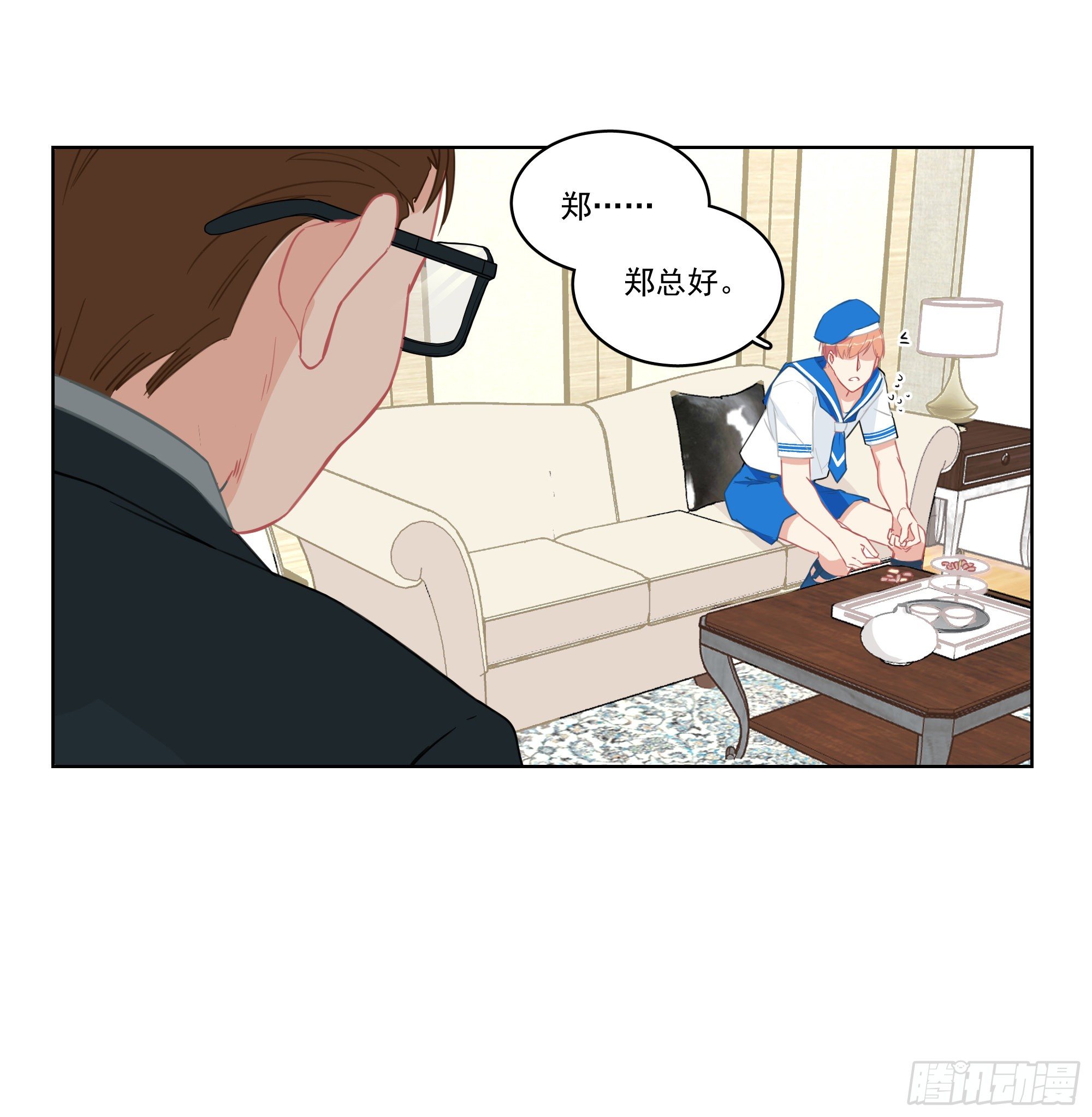 9-接客12