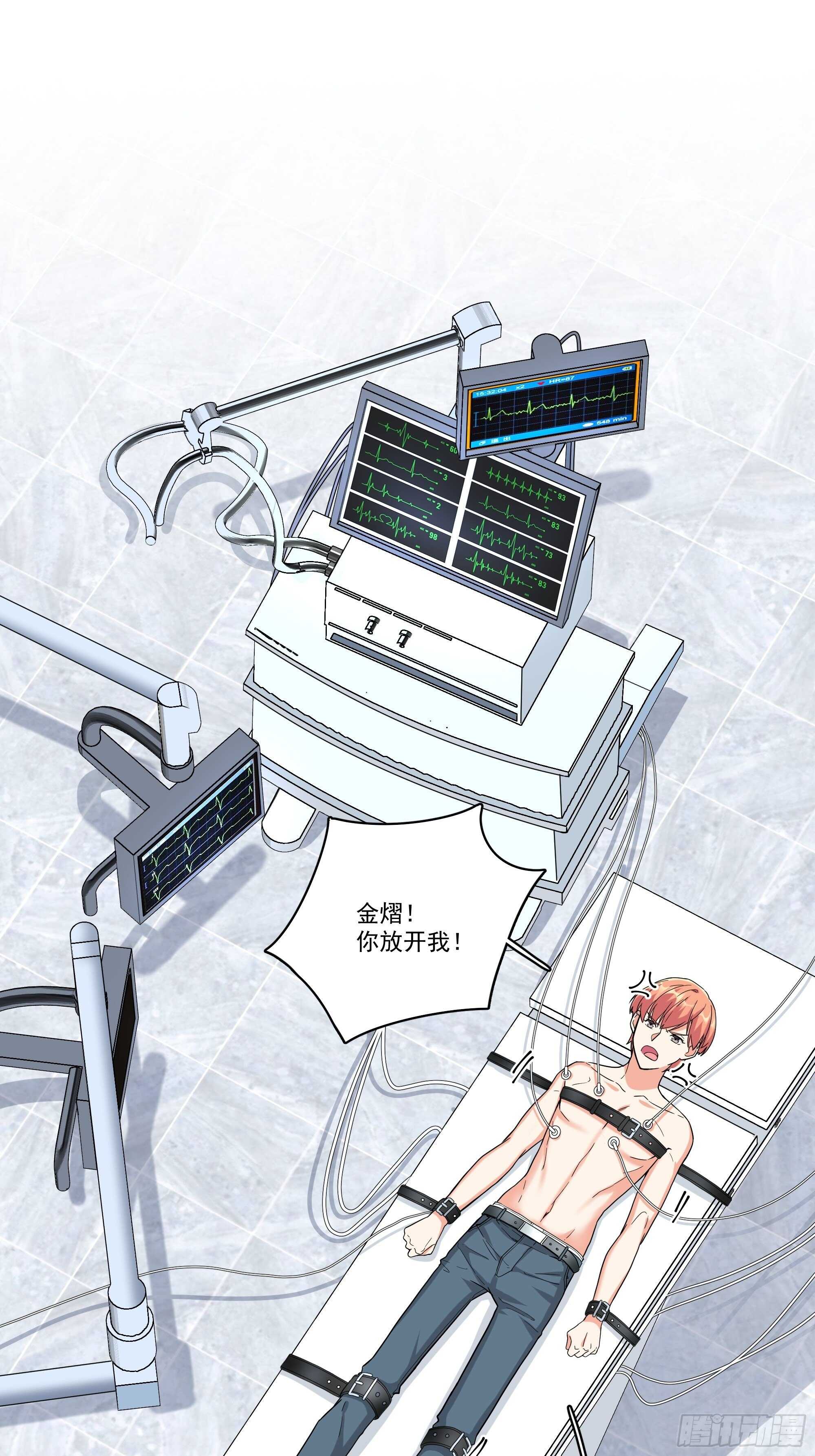 18-碟中谍10