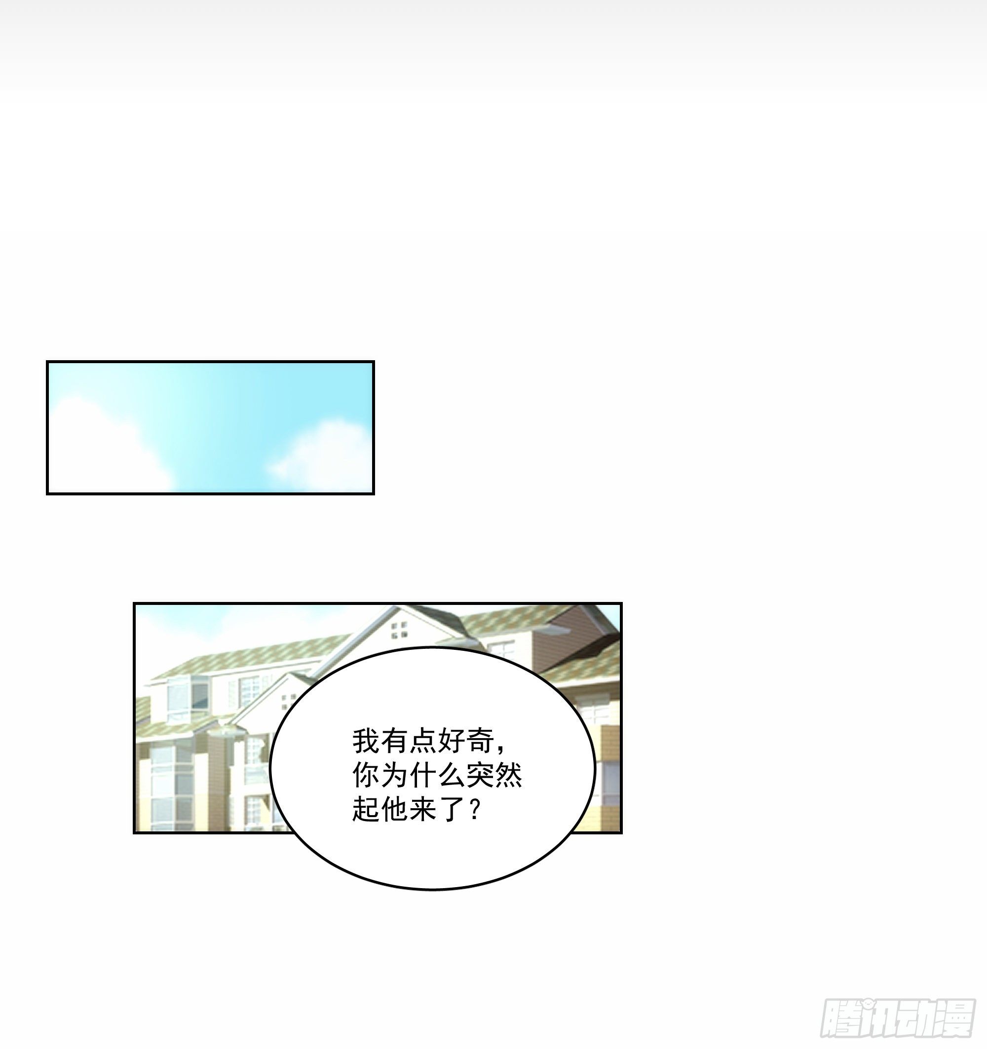 6-以毒攻毒25
