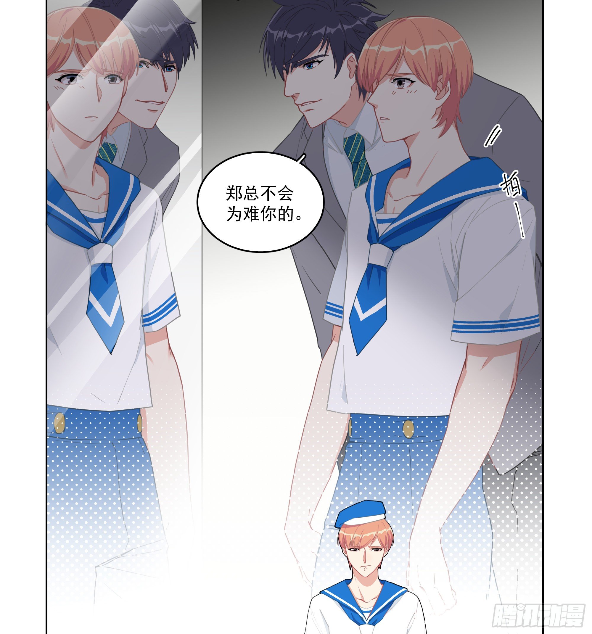 9-接客3