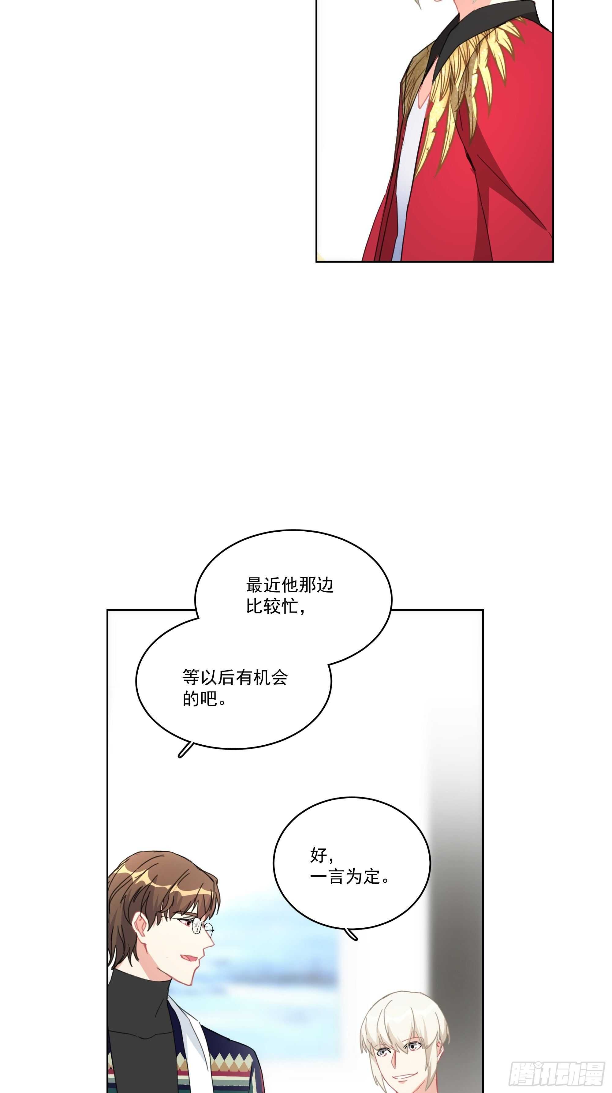 15-合作愉快6