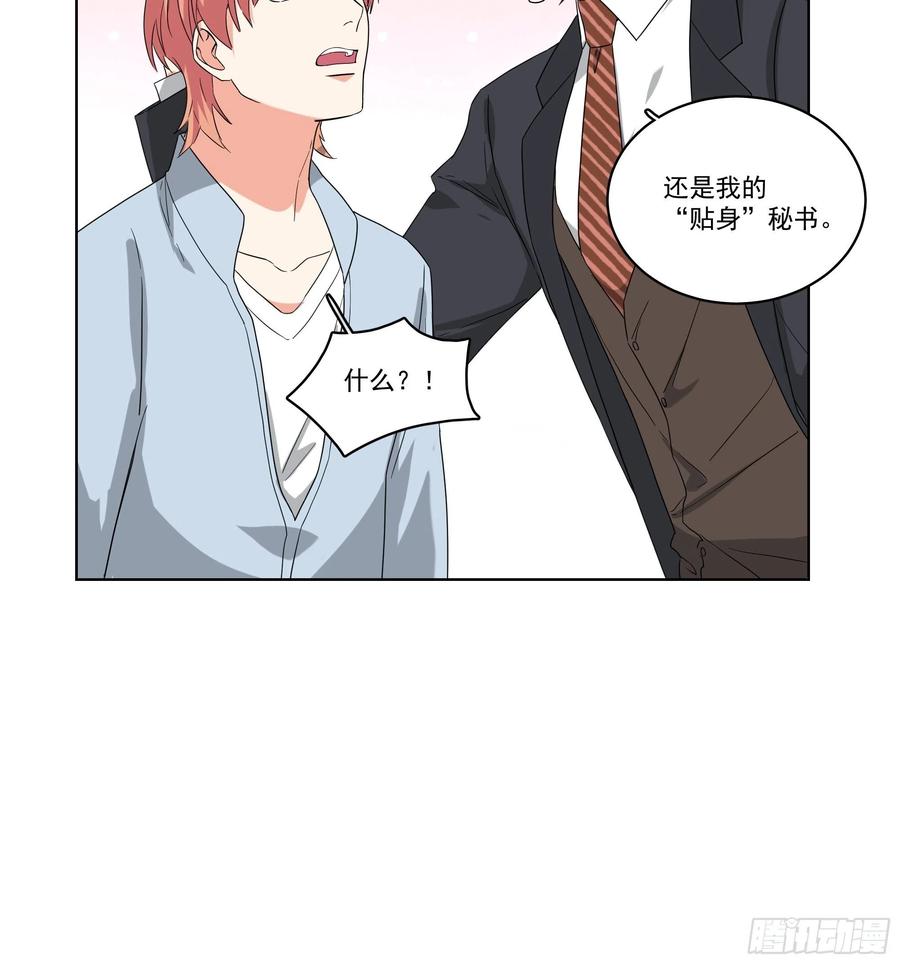 27-拥抱13