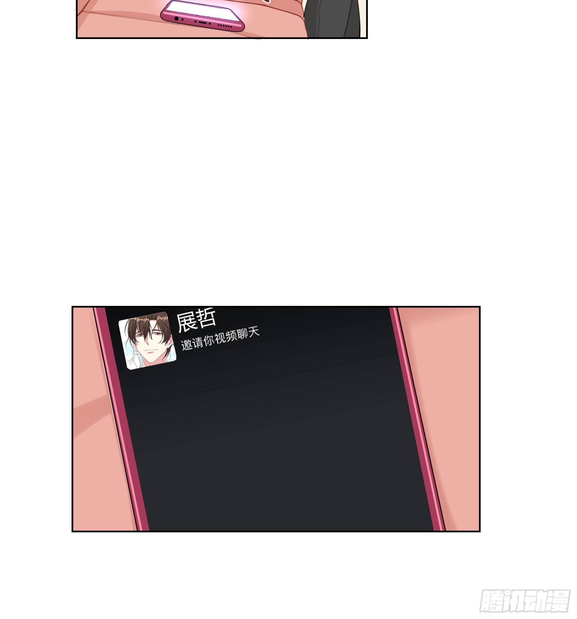 7-全职保姆15