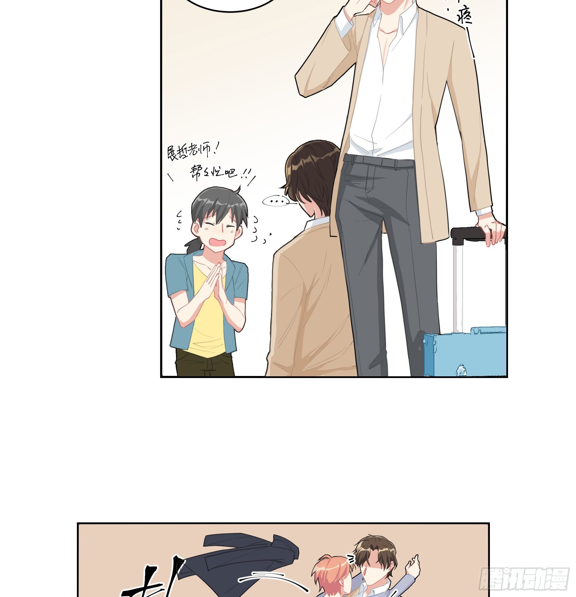 6-以毒攻毒5