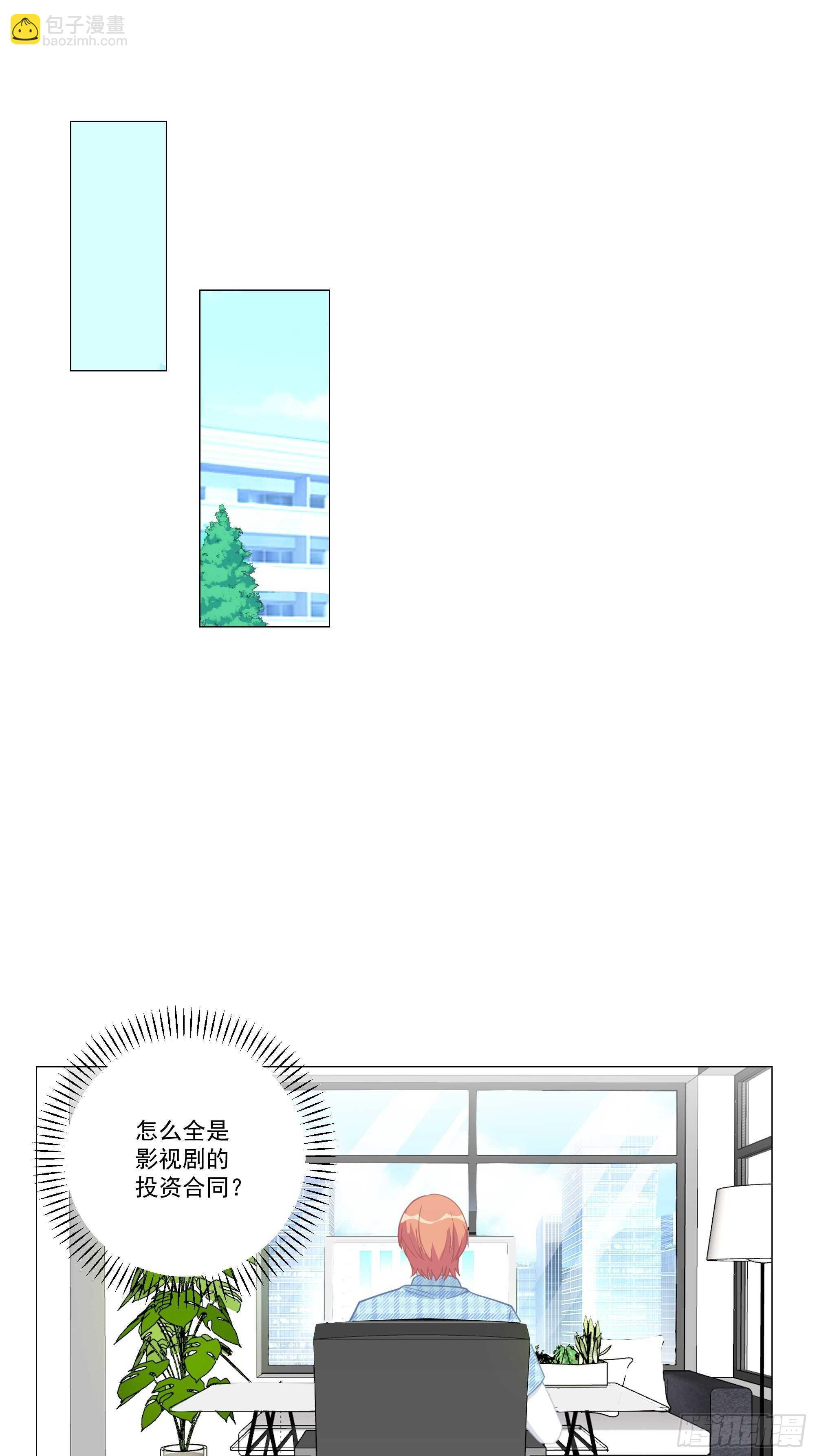 15-合作愉快22