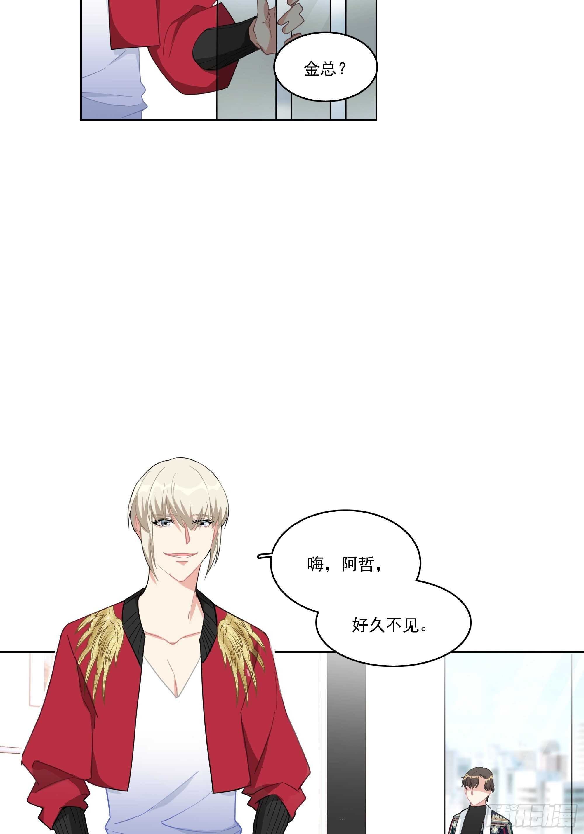 14-我没有背叛你30