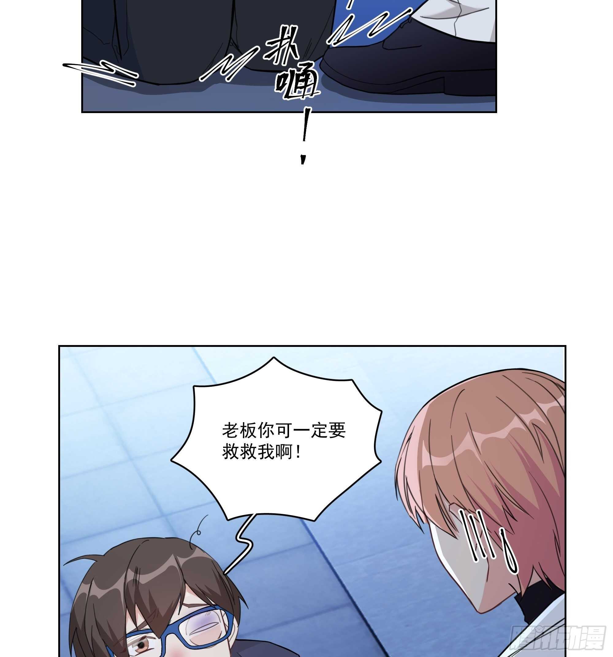 16-逢场作戏？27