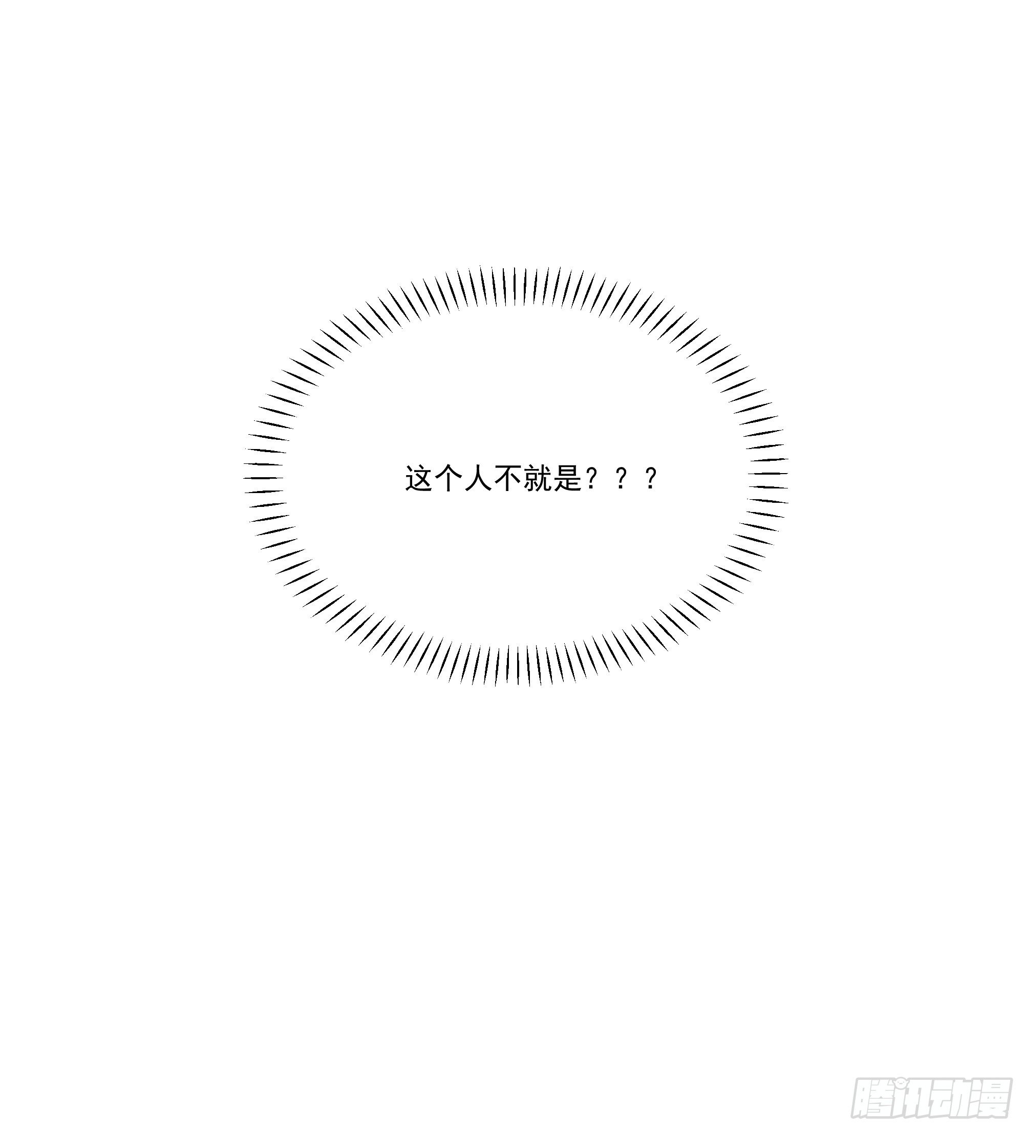 1-意外20
