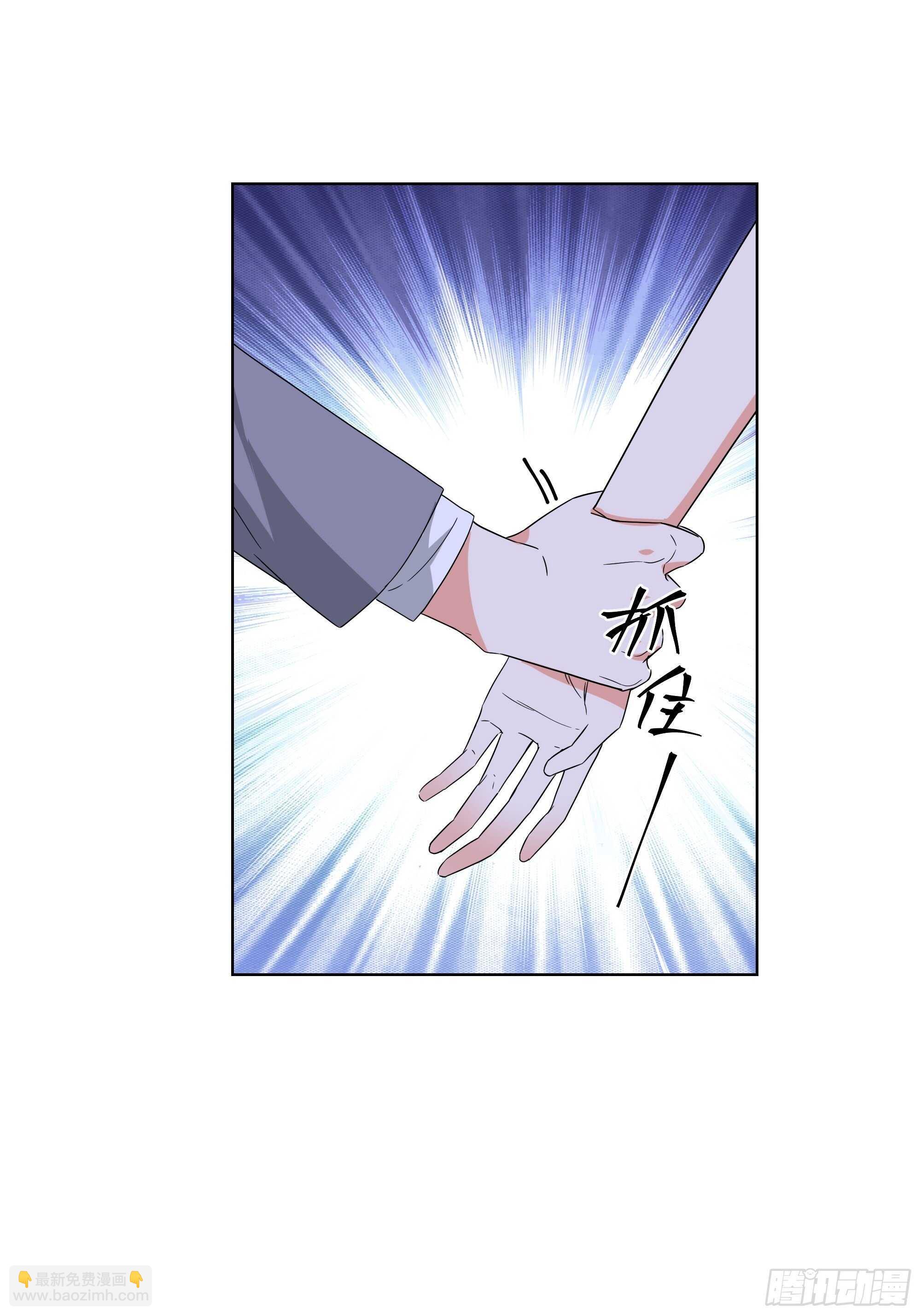 22-针锋相对23