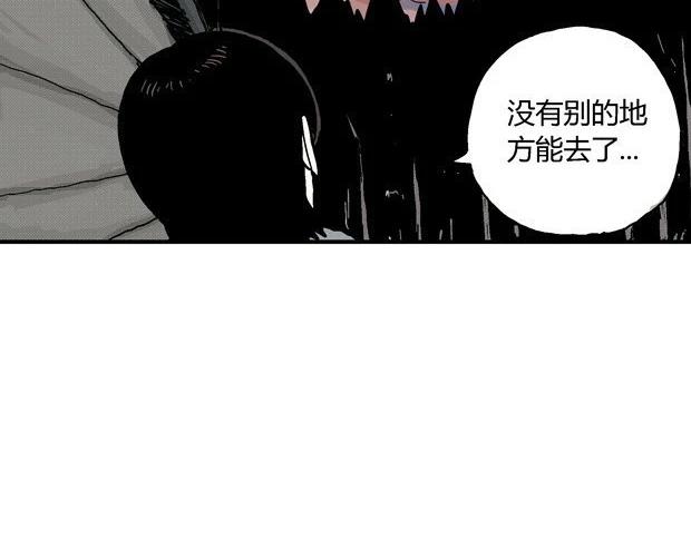 欲33