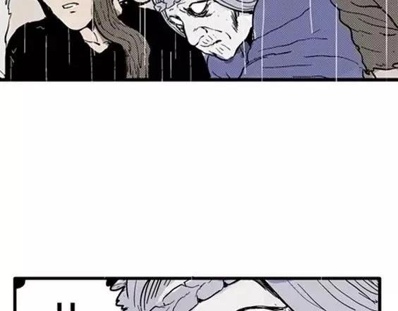 地狱冥河之花#9123