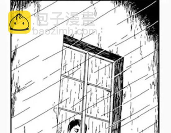 雨中人114