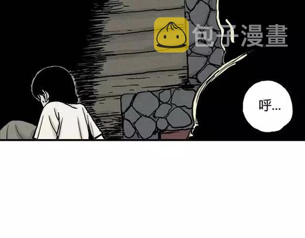 欲75