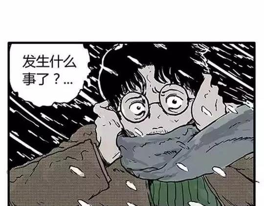 唤魂山谷＃３58