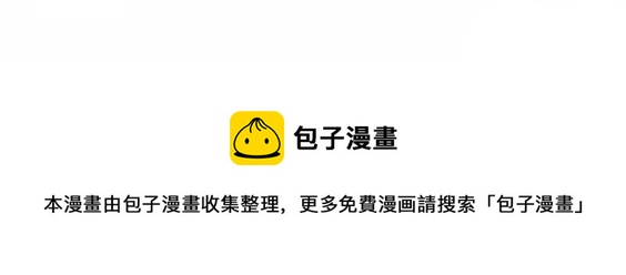 地狱冥河之花#1140