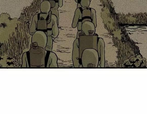 地狱谷#13 蠕动30